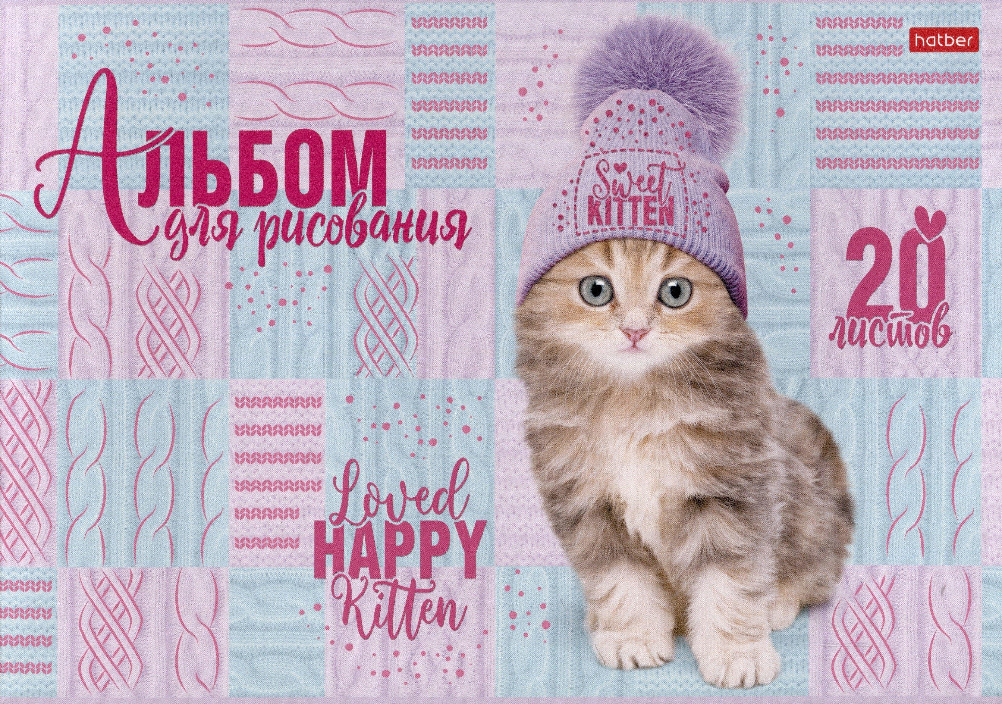 https://ndc.book24.ru/pim/products/images/4b/36/0195f624-02f4-76f2-bacb-2e3aedbc4b36.jpg