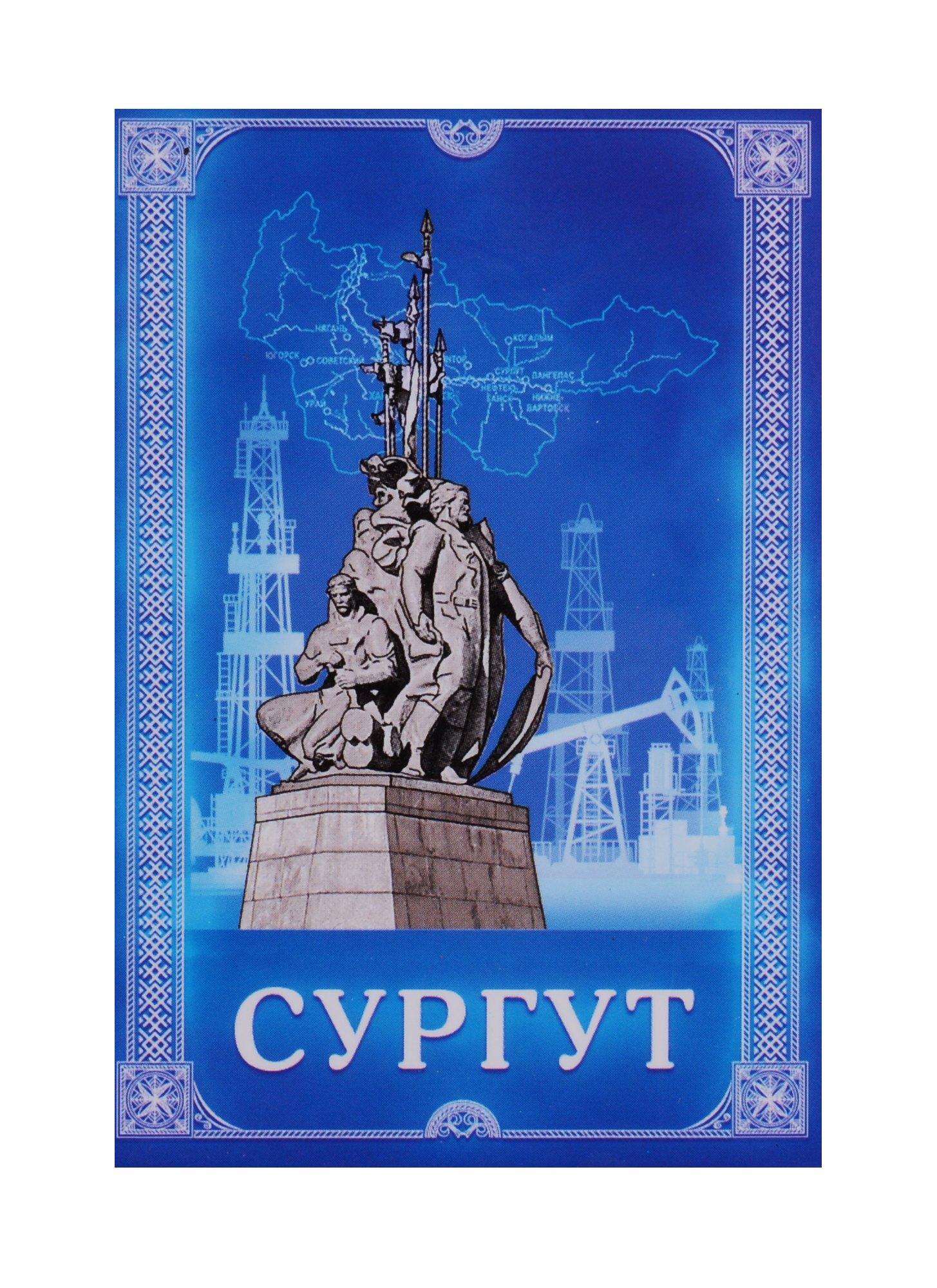 https://ndc.book24.ru/pim/products/images/4b/8a/018edfbd-de46-791b-995c-fd9e5c374b8a.jpg