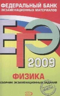 https://ndc.book24.ru/pim/products/images/4b/b7/018ed61b-b5f7-715a-8bd2-2beac95a4bb7.jpg