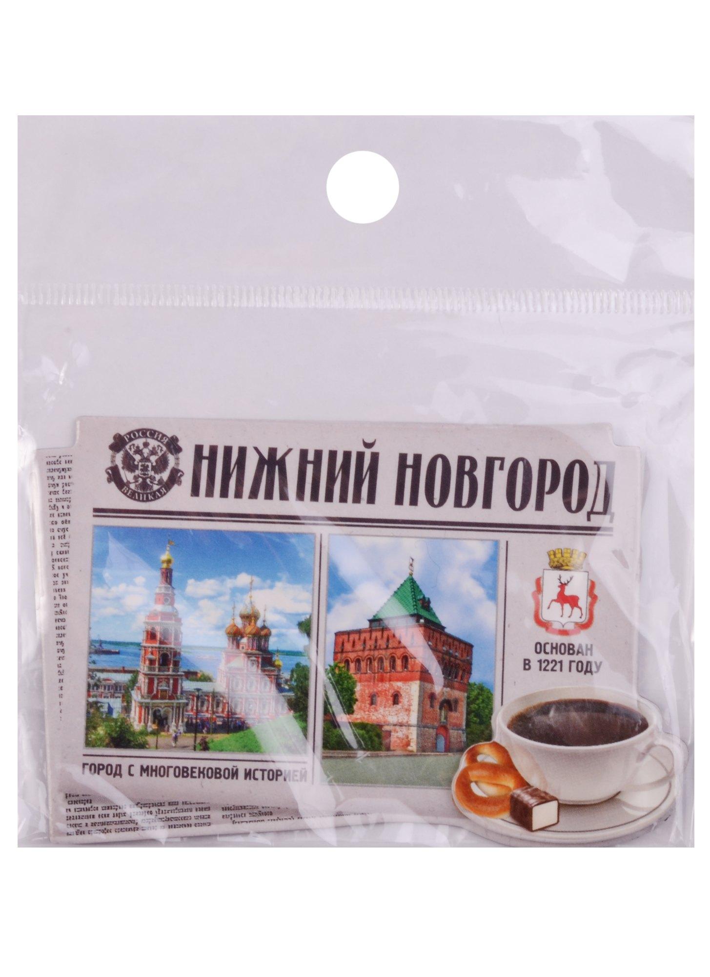 https://ndc.book24.ru/pim/products/images/4b/c5/018ede23-841e-77b5-973b-22288f994bc5.jpg
