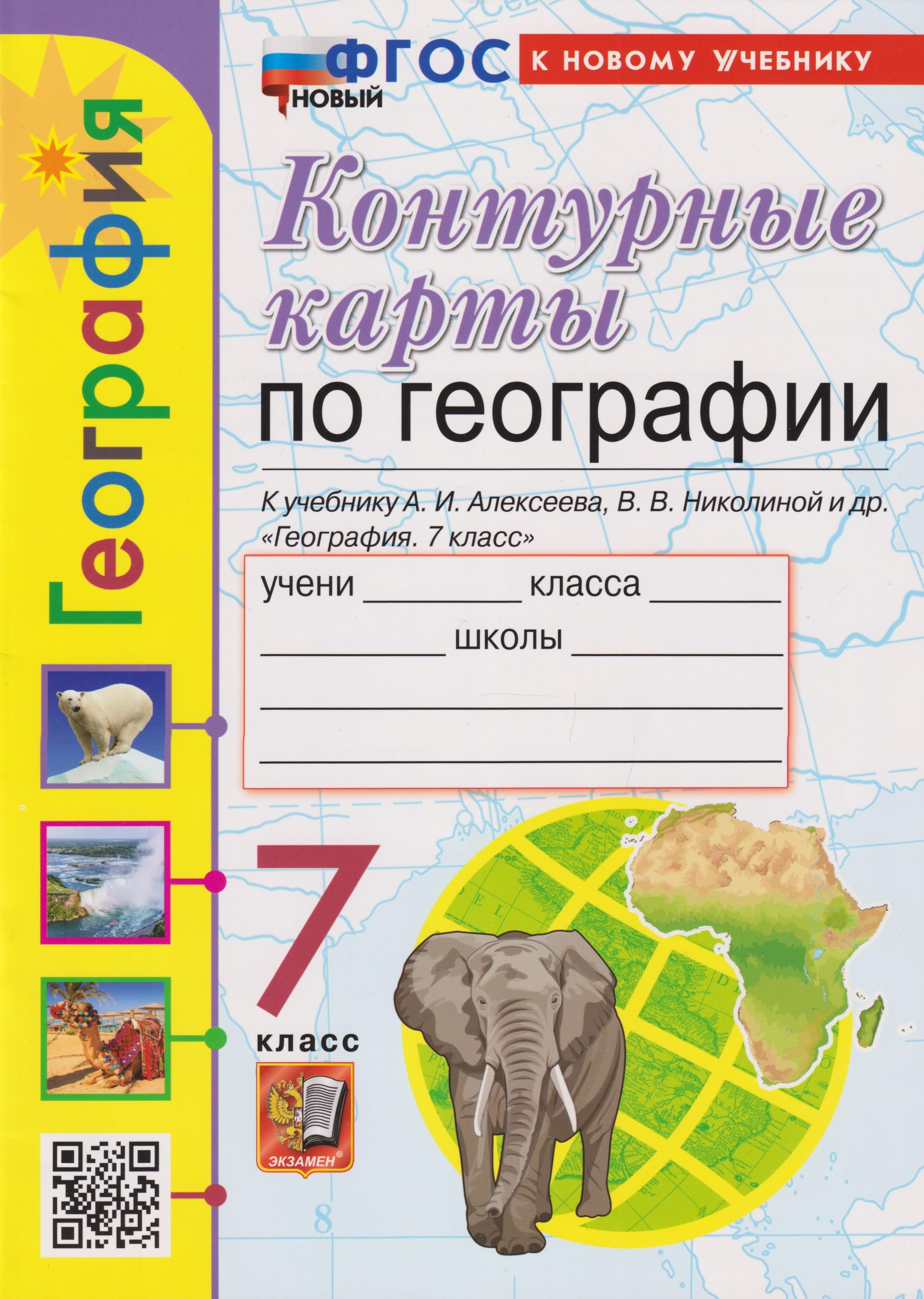 https://ndc.book24.ru/pim/products/images/4b/cf/019e2bf4-a1b6-7646-8499-fe99340f4bcf.jpg