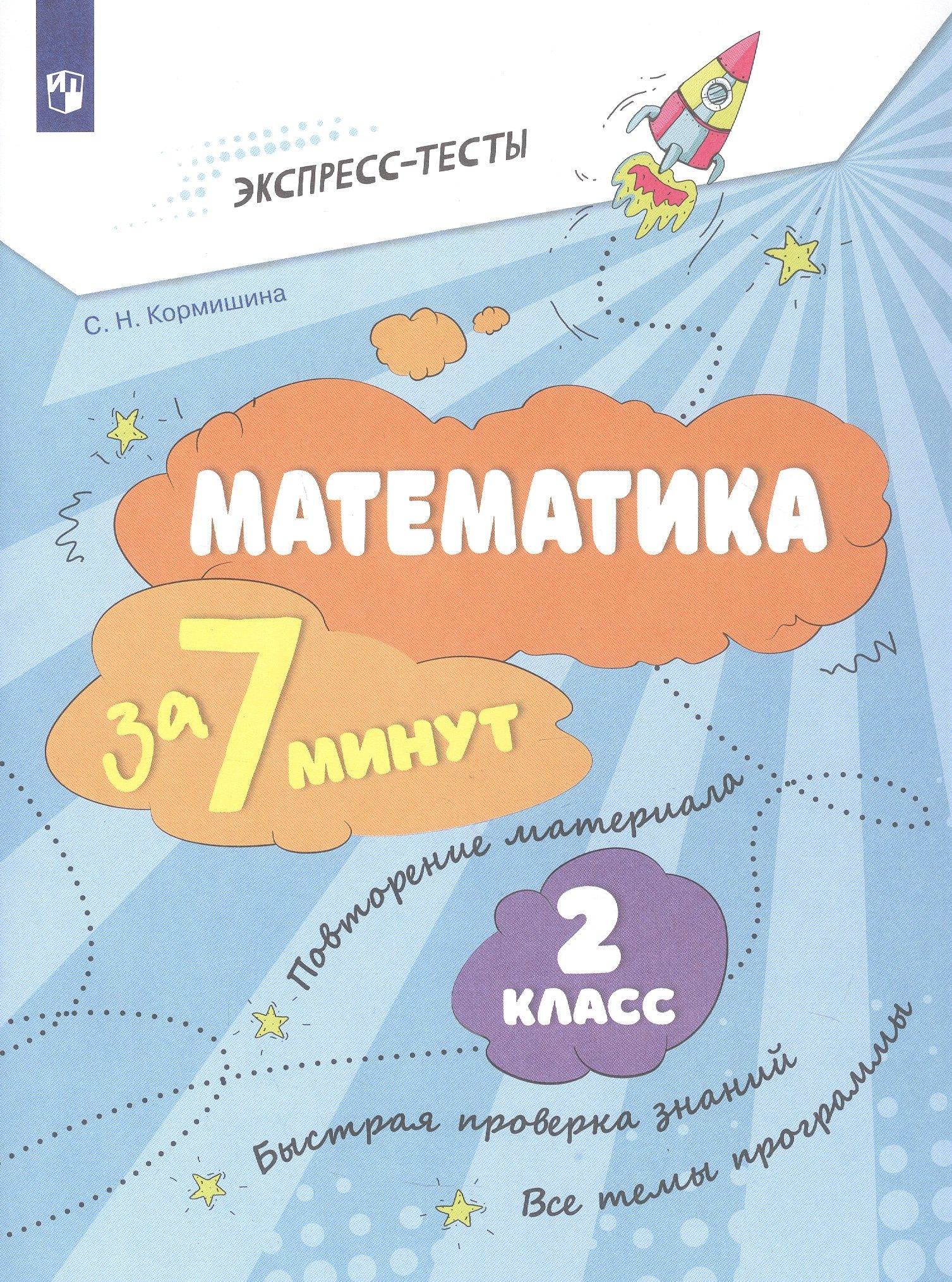 https://ndc.book24.ru/pim/products/images/4b/d5/019e48e8-a097-7cb3-9986-c67de5d34bd5.jpg