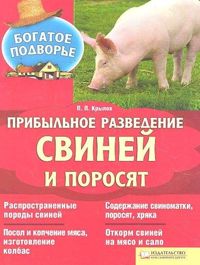 https://ndc.book24.ru/pim/products/images/4b/d8/018ed77c-78ba-76a3-b3f6-f6c978b54bd8.jpg