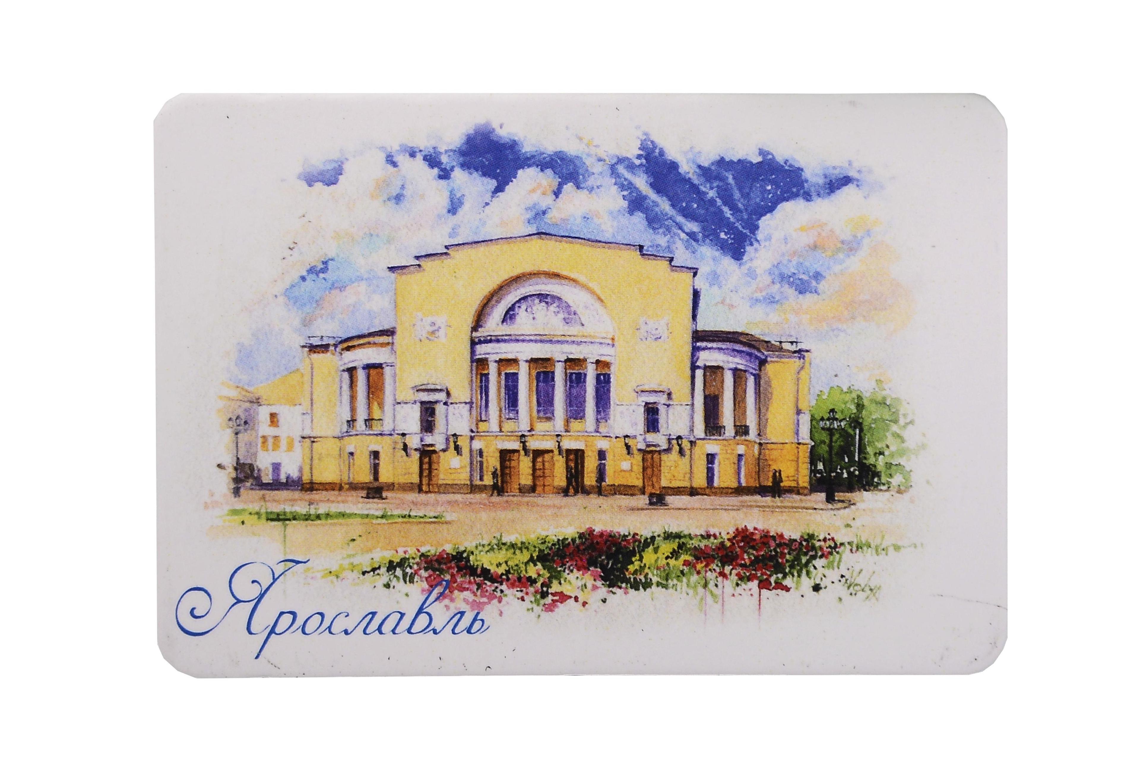 https://ndc.book24.ru/pim/products/images/4c/24/019ac5c9-d1a3-73d3-a1d7-69d320e54c24.jpg