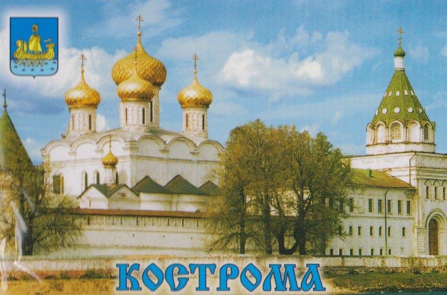 https://ndc.book24.ru/pim/products/images/4c/28/019bccc7-a7af-7dd1-989e-25d3ef724c28.jpg