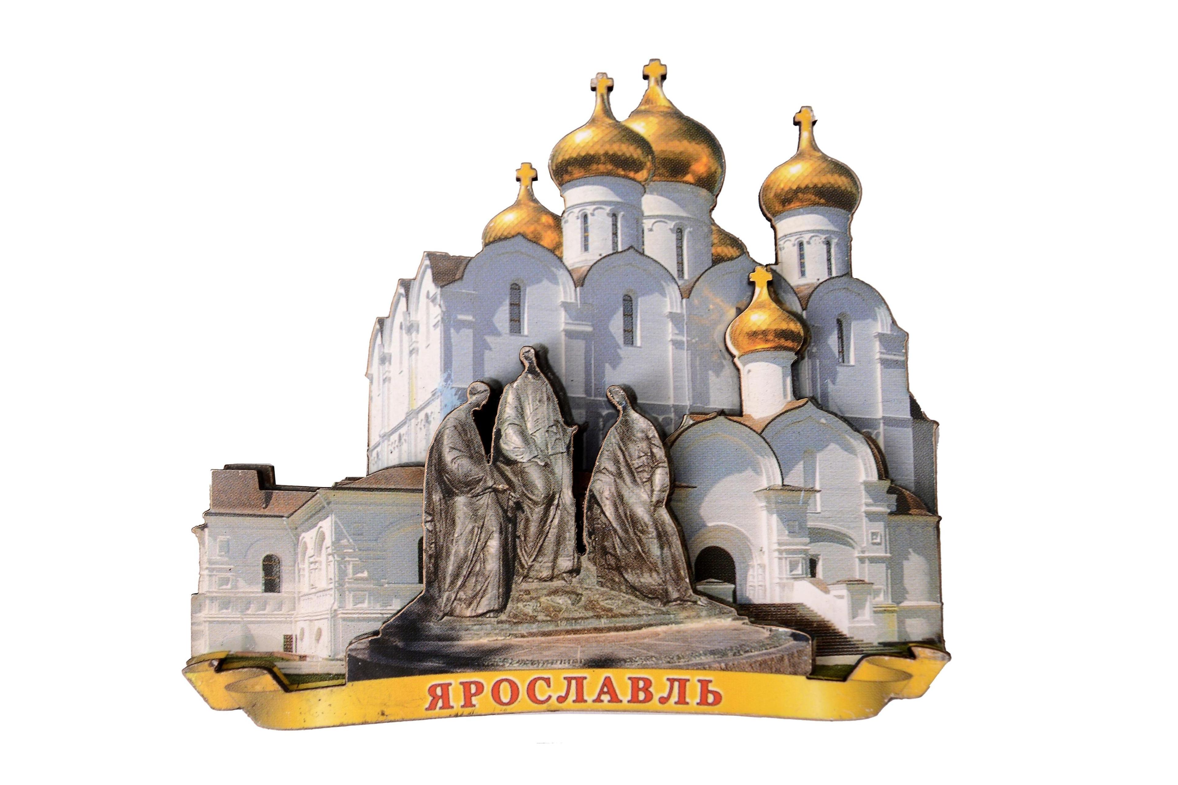 https://ndc.book24.ru/pim/products/images/4c/30/019c906a-2e8b-7ea3-a6fd-38d848b44c30.jpg