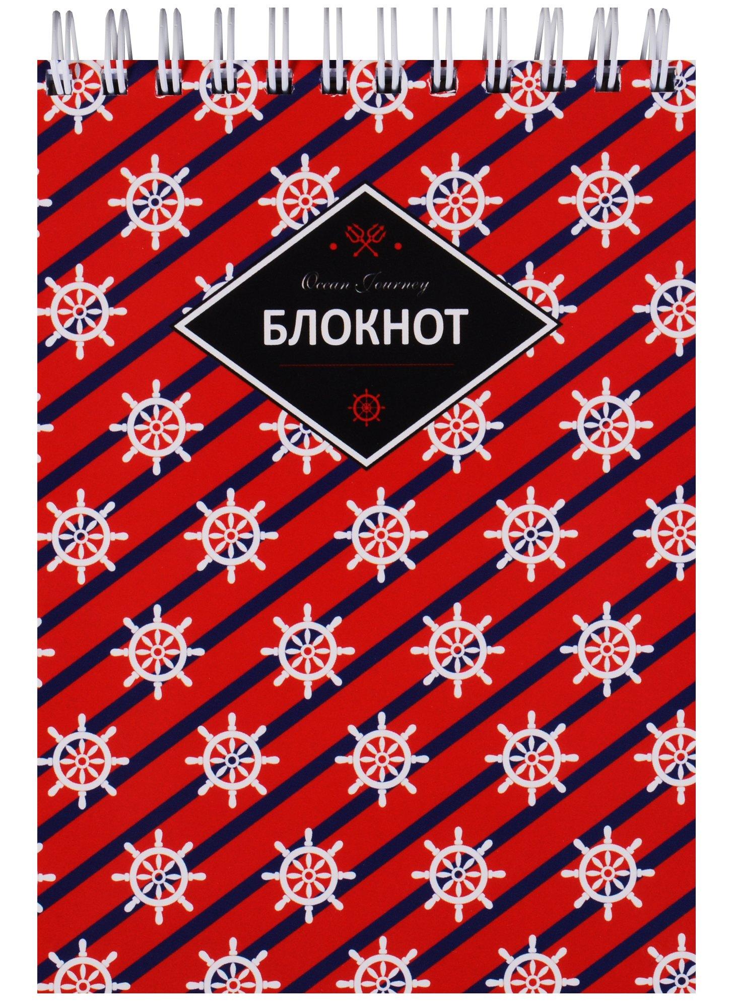 https://ndc.book24.ru/pim/products/images/4c/3e/018ed347-142f-7c2c-9964-33c9bb694c3e.jpg