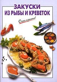https://ndc.book24.ru/pim/products/images/4c/83/0199e8a5-9ffa-792c-915b-bbbe0f994c83.jpg