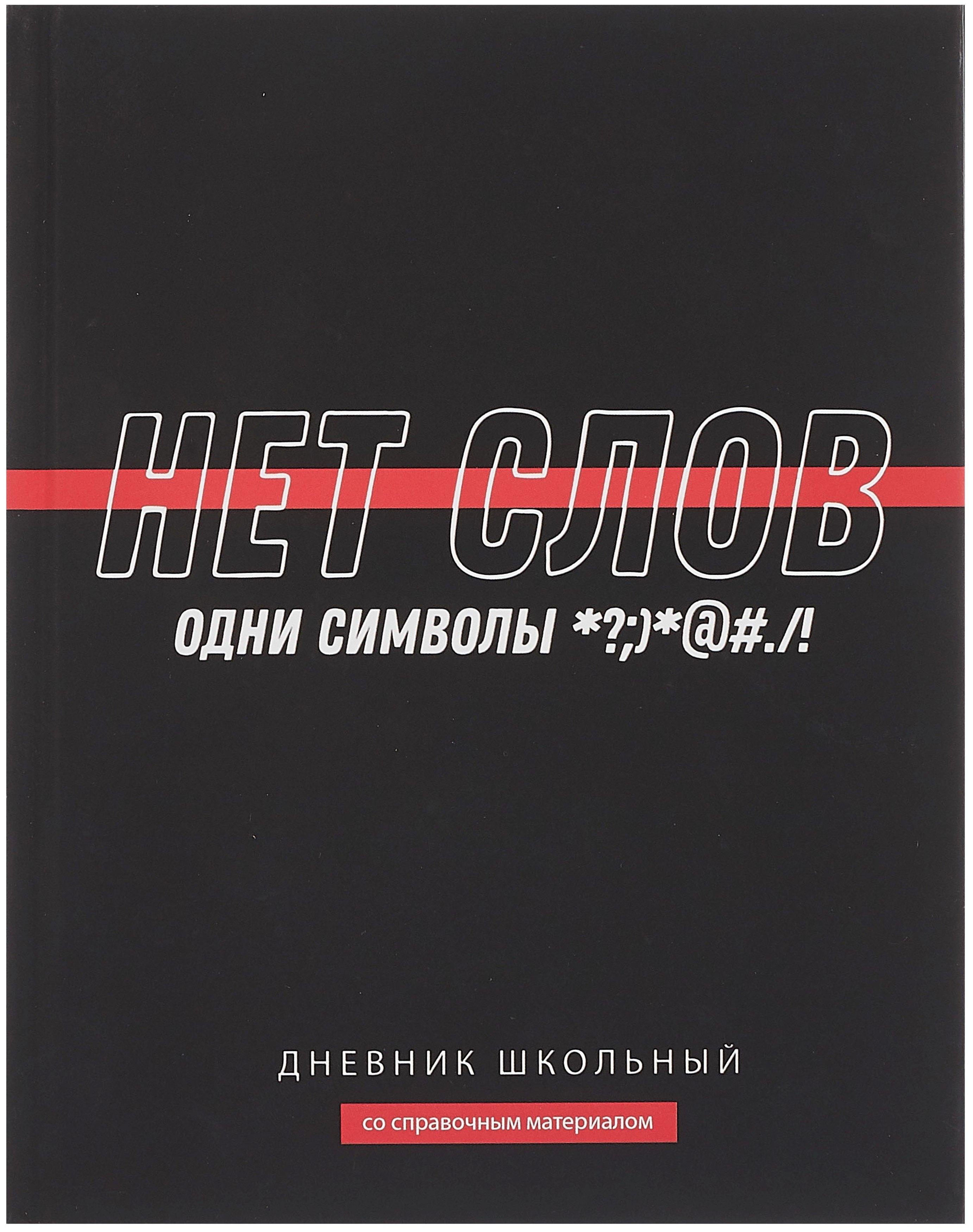 https://ndc.book24.ru/pim/products/images/4c/9b/019634da-4ea9-7ea1-a6ed-eeec600f4c9b.jpg