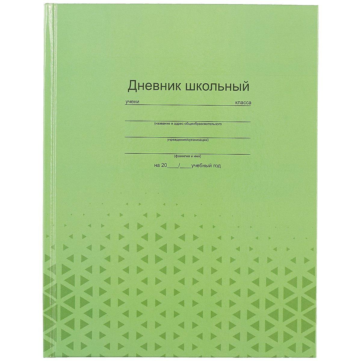 https://ndc.book24.ru/pim/products/images/4c/a6/018ed360-8bd6-776e-adb8-382aa2734ca6.jpg