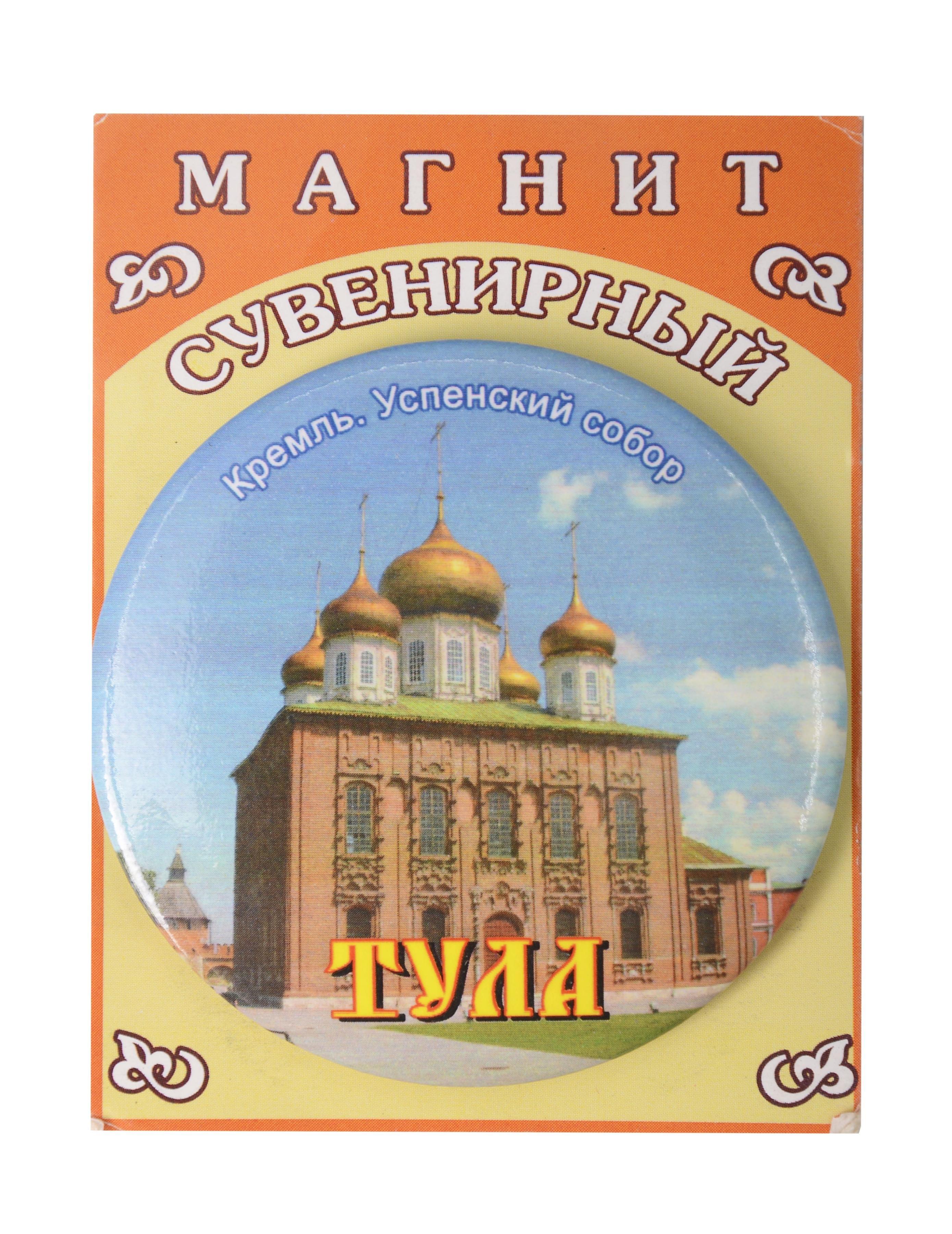 https://ndc.book24.ru/pim/products/images/4c/bd/019b3594-0878-7d5e-aa01-09f1349a4cbd.jpg