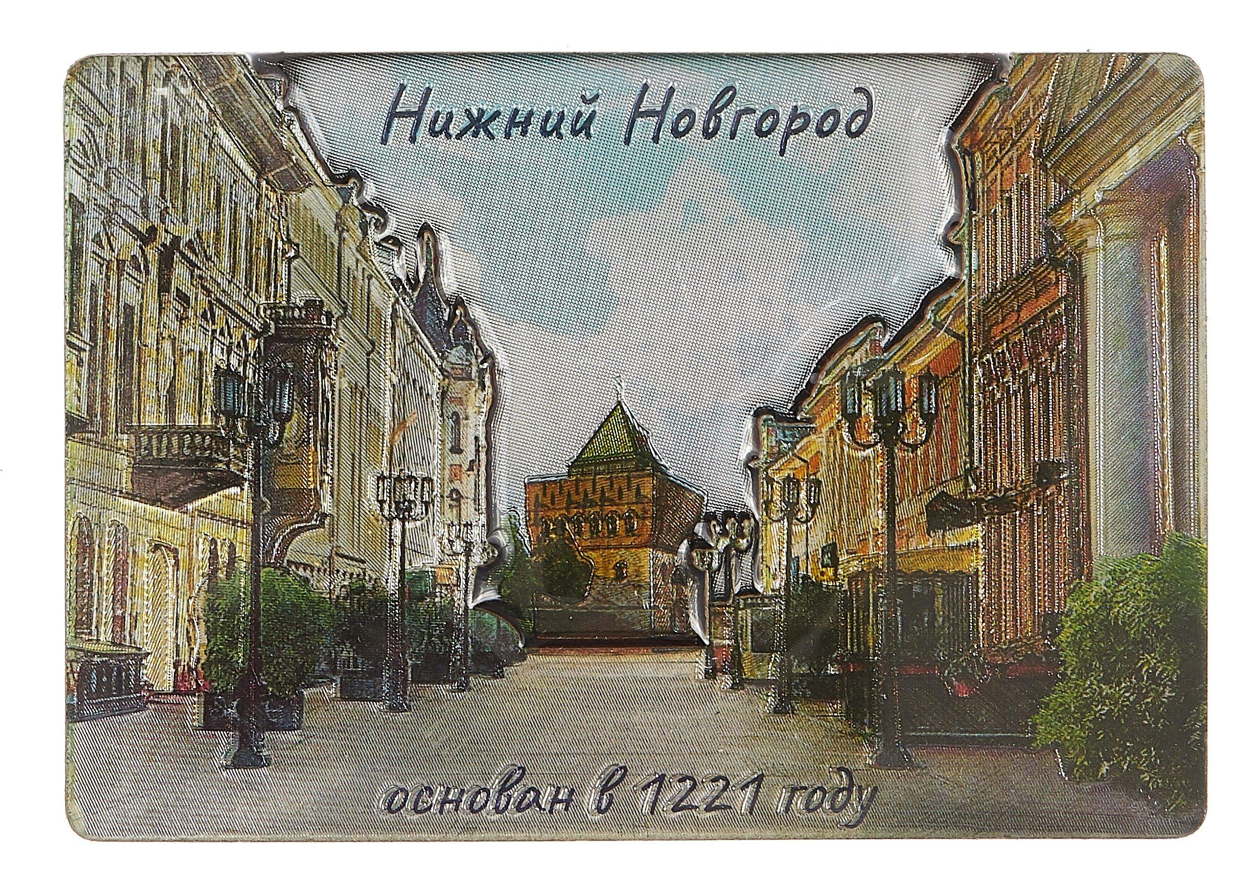 https://ndc.book24.ru/pim/products/images/4c/cc/019711b4-4731-7fab-88f9-de77c4f04ccc.jpg