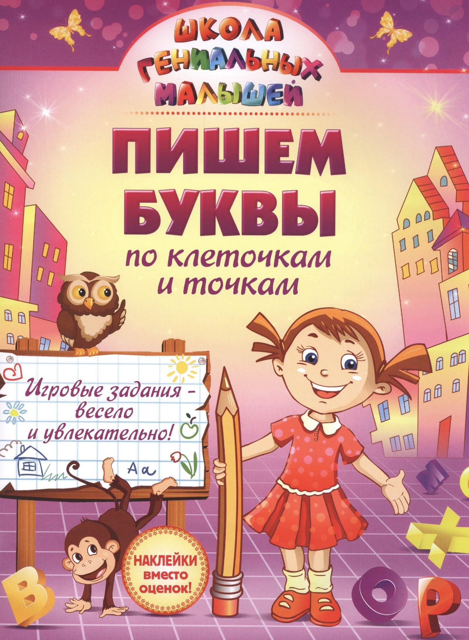 https://ndc.book24.ru/pim/products/images/4c/df/018edaa2-257e-70cd-9a14-a2ae2dfb4cdf.jpg