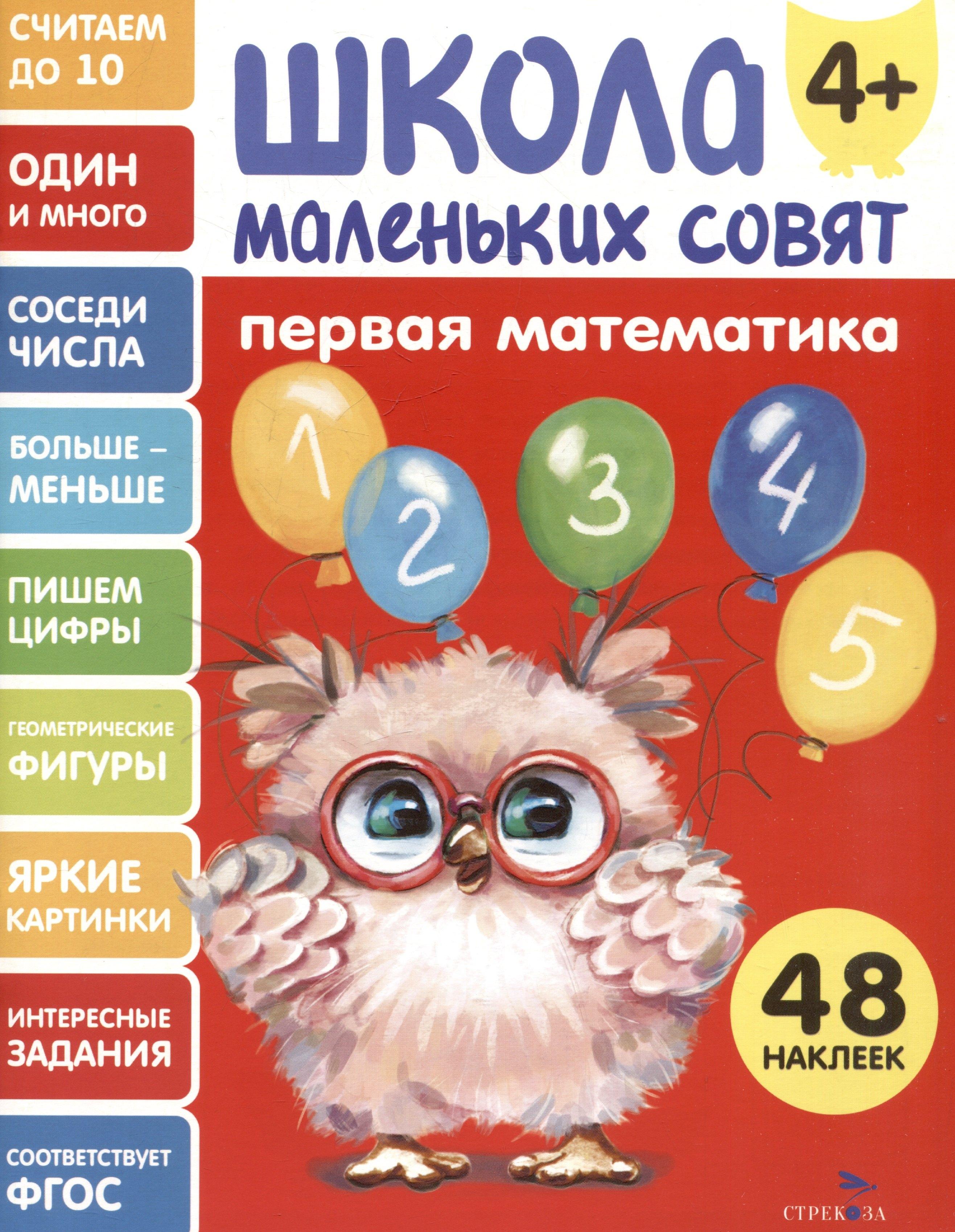 https://ndc.book24.ru/pim/products/images/4c/e5/01987662-ba43-7d1e-95dd-4741df8b4ce5.jpg