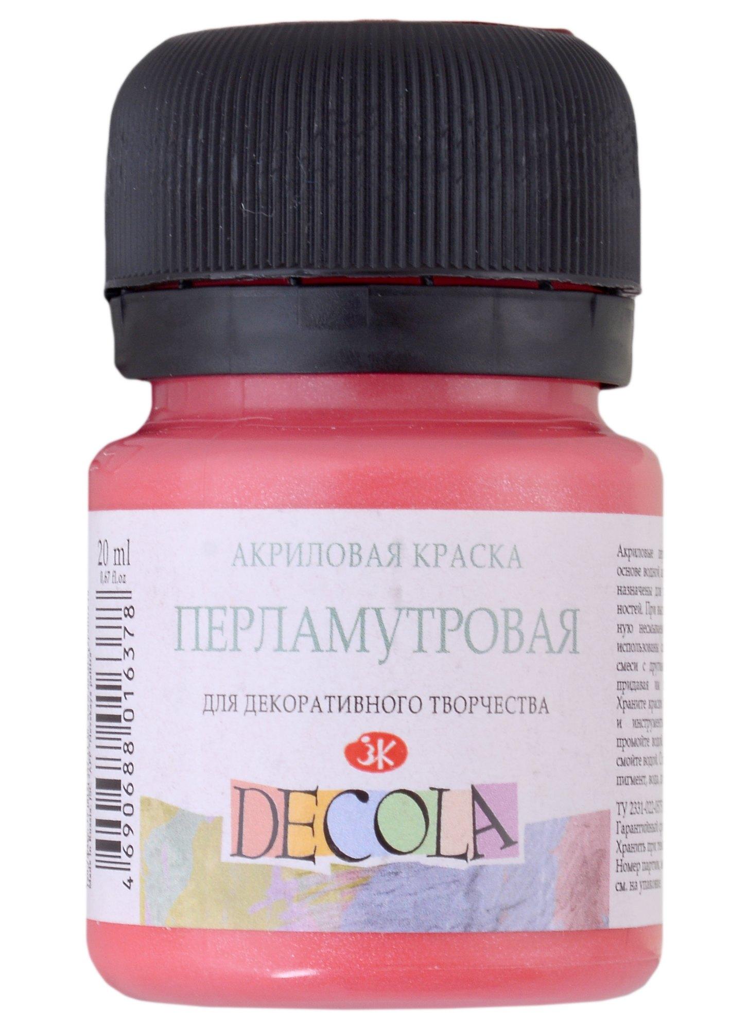 https://ndc.book24.ru/pim/products/images/4c/eb/018ee966-df6b-7dfd-bfce-6ef88e4b4ceb.jpg