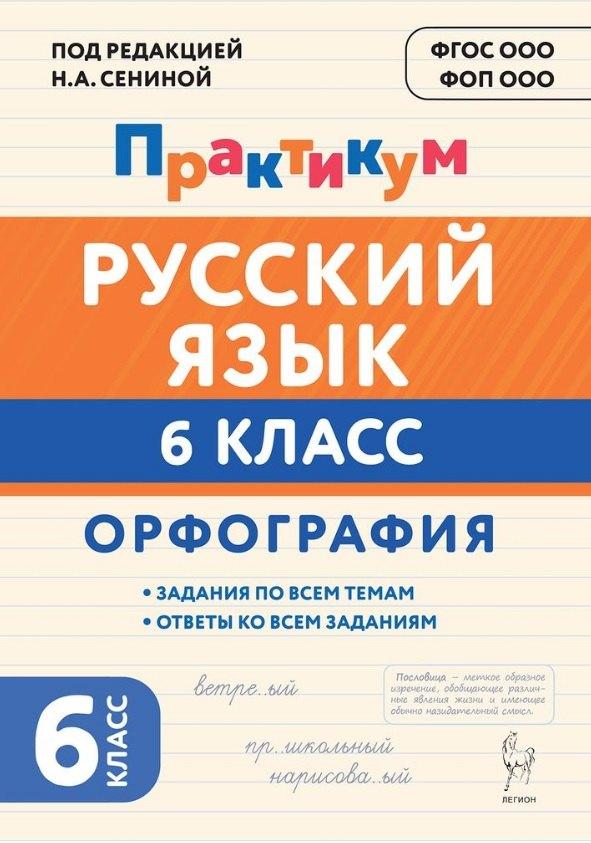 https://ndc.book24.ru/pim/products/images/4c/ec/019c70ce-be38-754b-a35e-89253a4c4cec.jpg