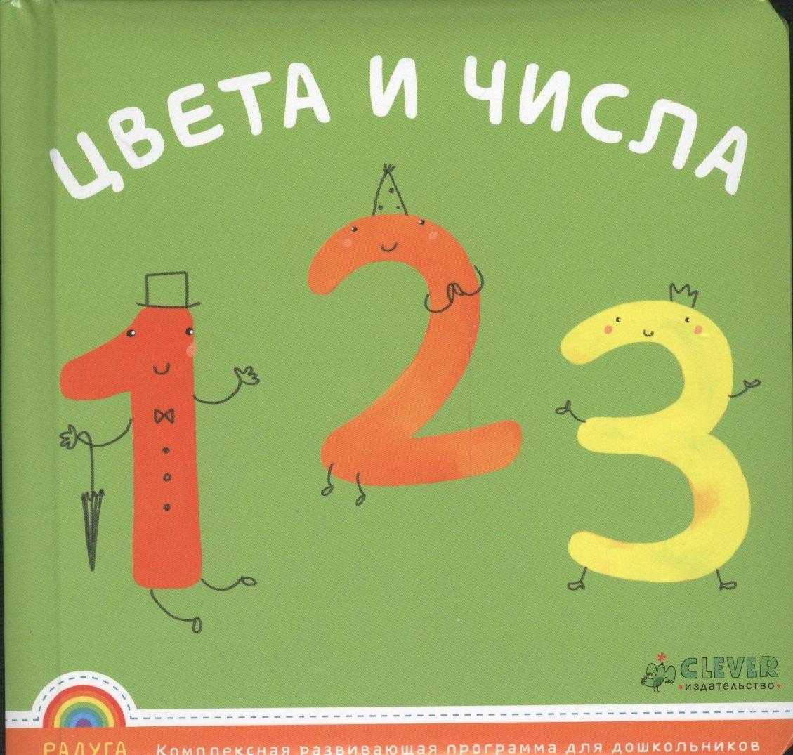 https://ndc.book24.ru/pim/products/images/4d/00/018eda41-9a2c-7b49-90e7-7f3dc75f4d00.jpg