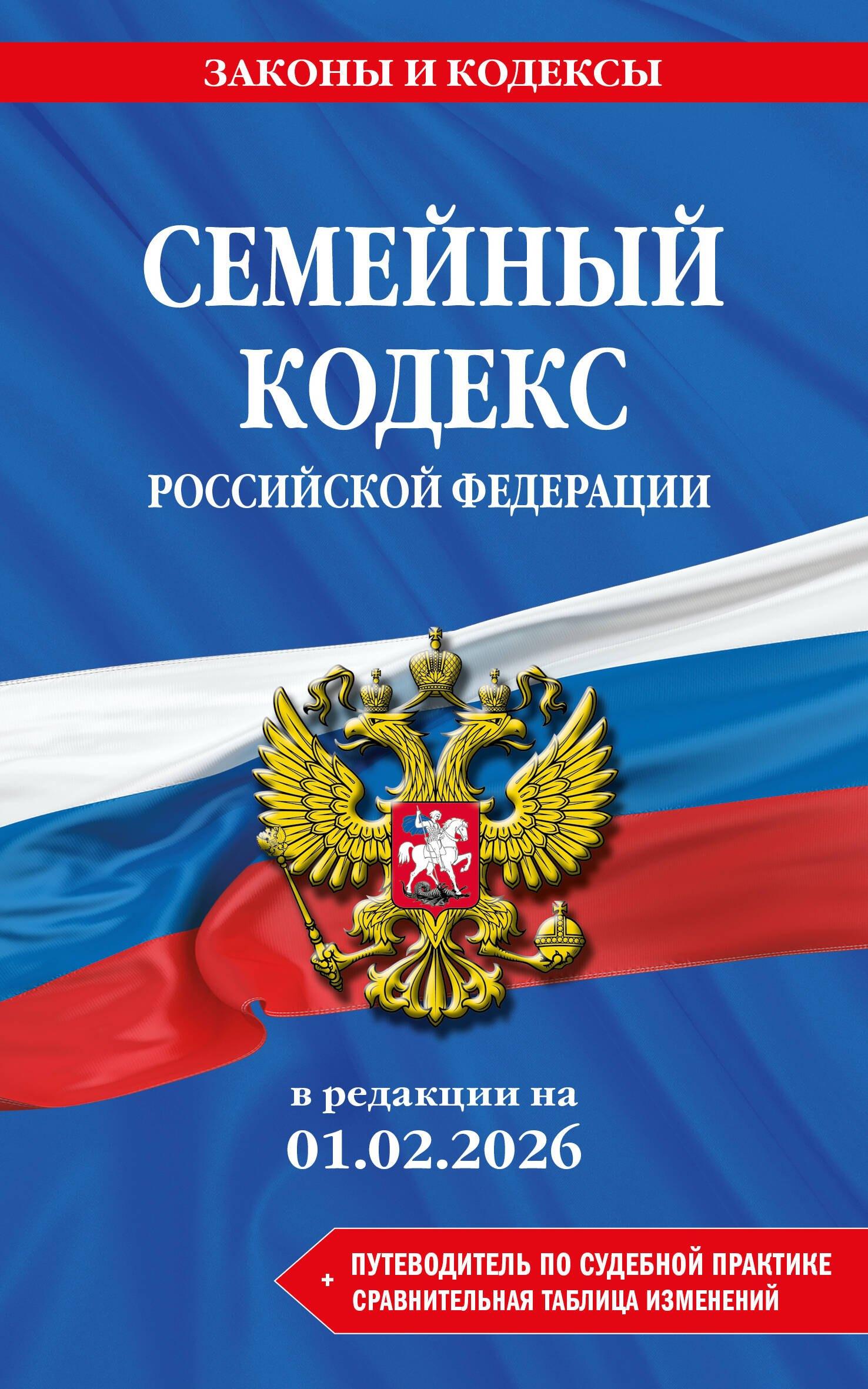 https://ndc.book24.ru/pim/products/images/4d/16/019b5485-83da-77a5-97b2-2d1645c14d16.jpg
