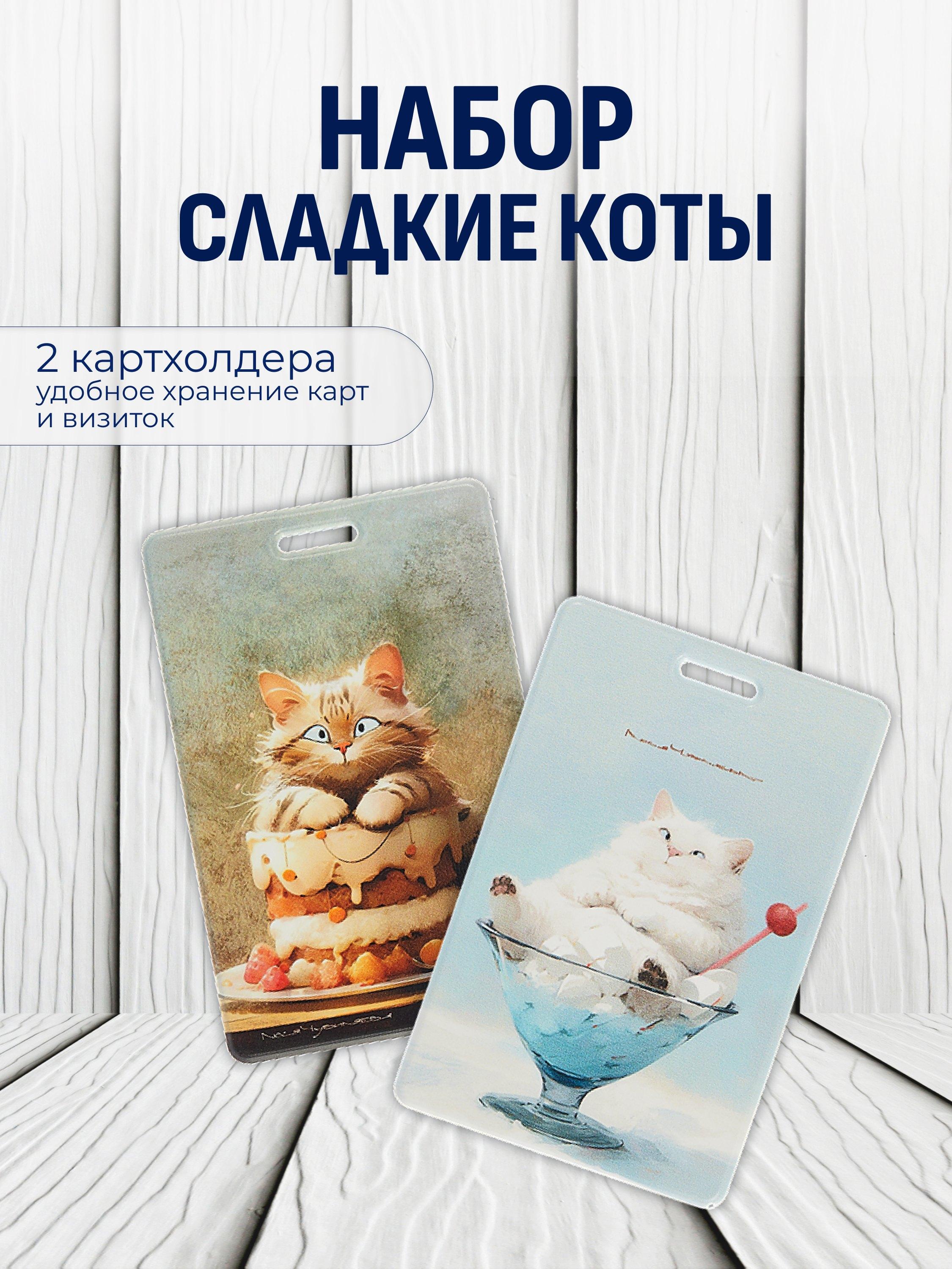 https://ndc.book24.ru/pim/products/images/4d/3c/0197c3f6-9d7a-770c-a258-398b475d4d3c.jpg