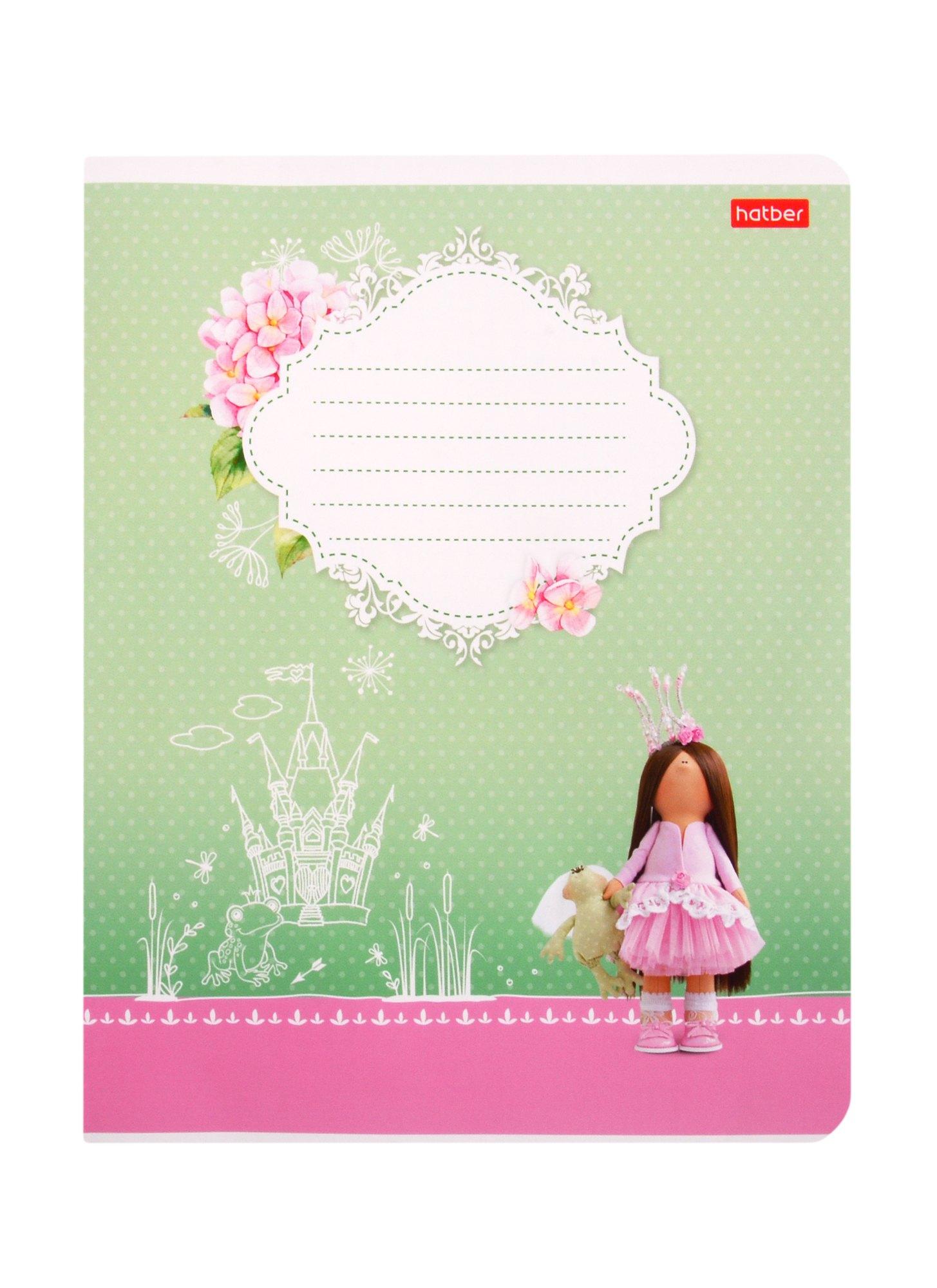 https://ndc.book24.ru/pim/products/images/4d/40/018ed39a-15a4-7d08-a838-a33d09b84d40.jpg