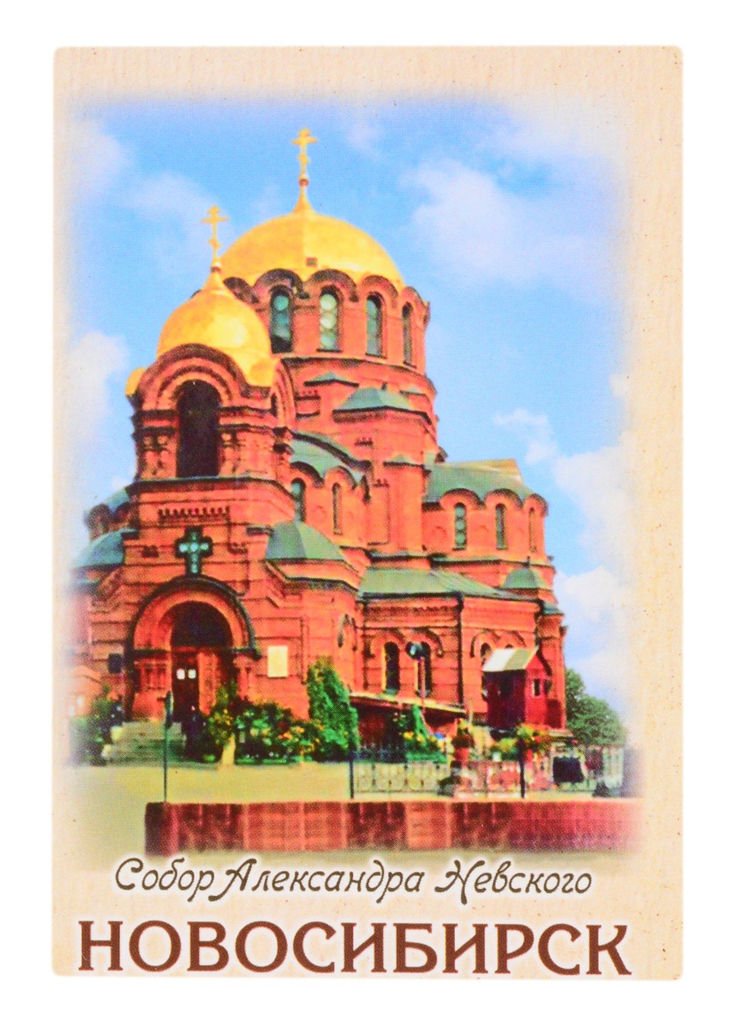 https://ndc.book24.ru/pim/products/images/4d/4d/018ee562-9ab3-7328-923e-8e22f1644d4d.jpg
