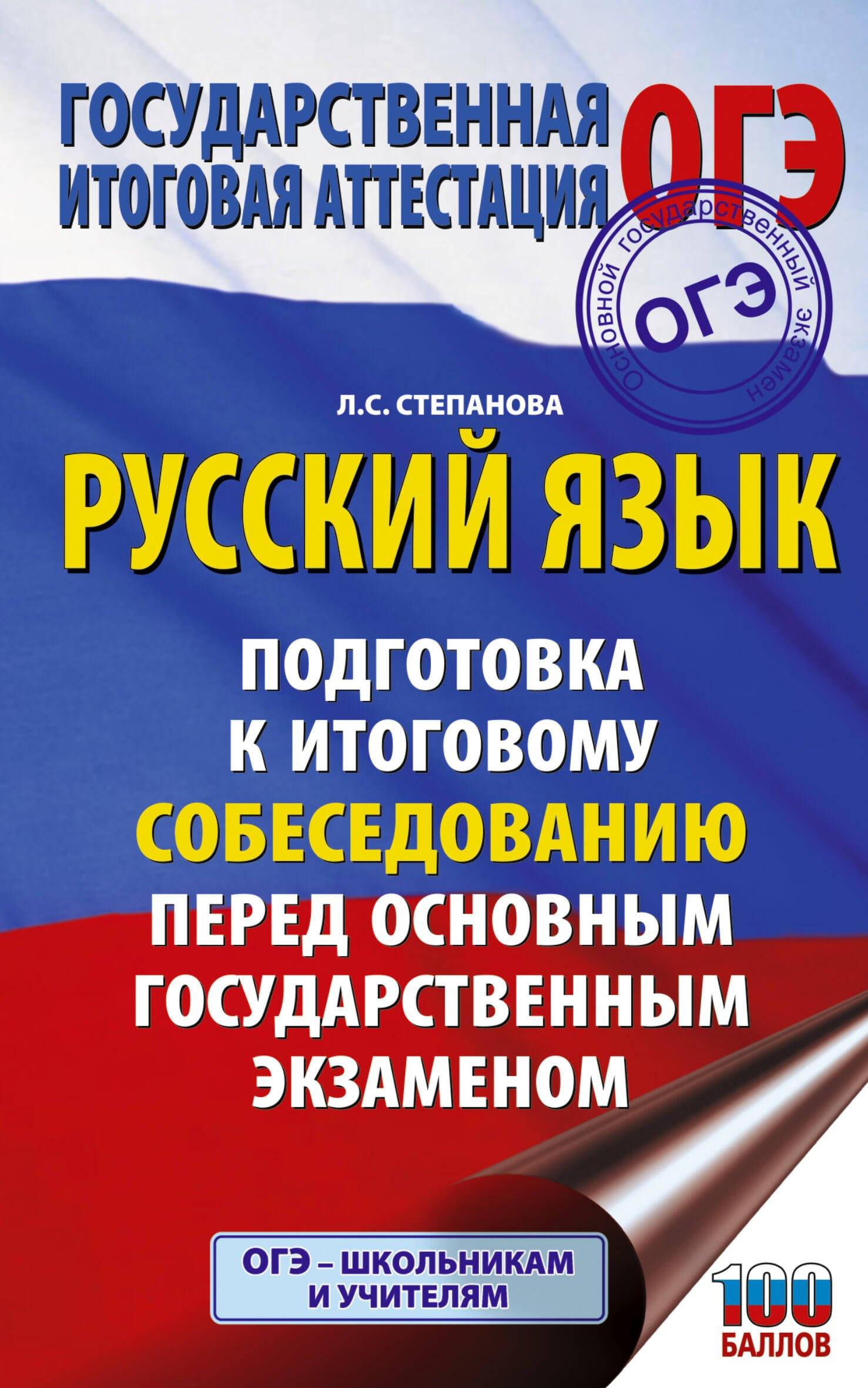 https://ndc.book24.ru/pim/products/images/4d/7c/019e8c27-a692-7bc0-8d9a-eca6545f4d7c.jpg