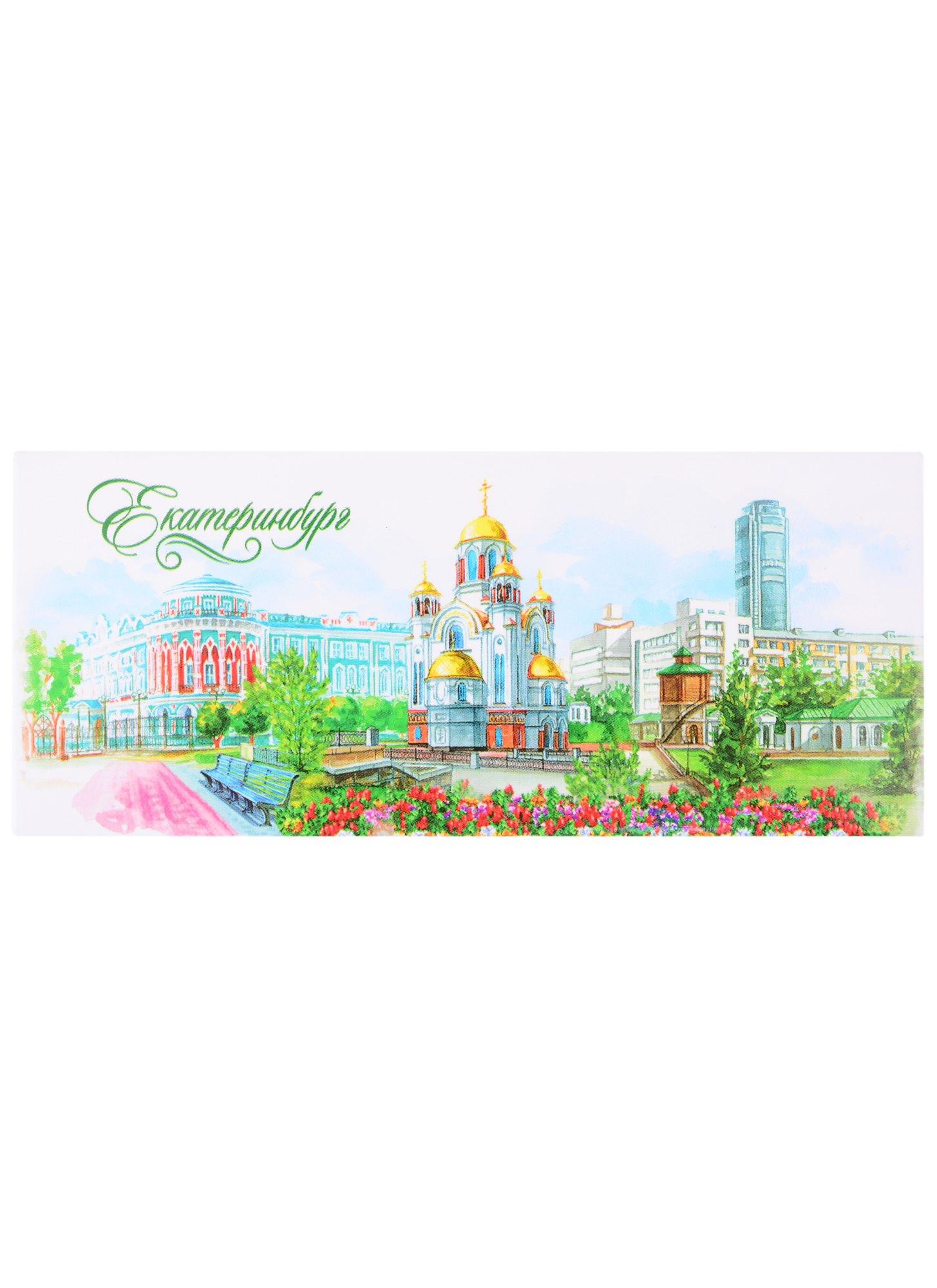 https://ndc.book24.ru/pim/products/images/4d/9c/018ee562-d4a4-72d1-ab0e-dc9800224d9c.jpg