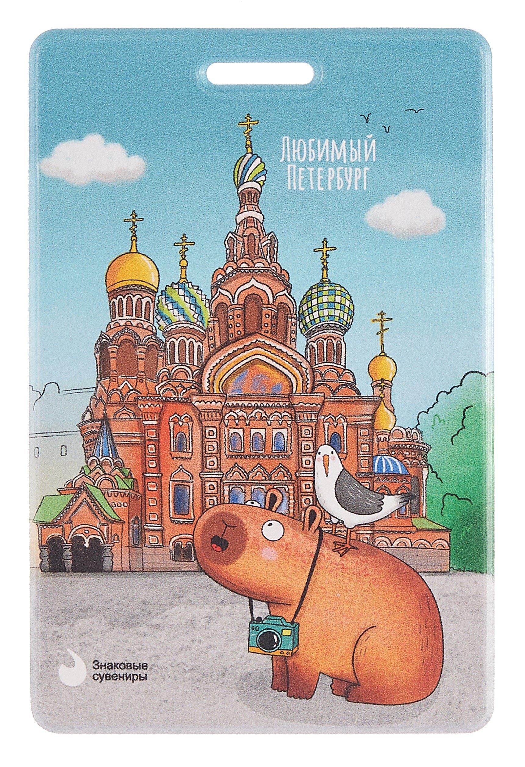 https://ndc.book24.ru/pim/products/images/4d/a3/019850fe-769c-7d65-abe5-74ffa33f4da3.jpg