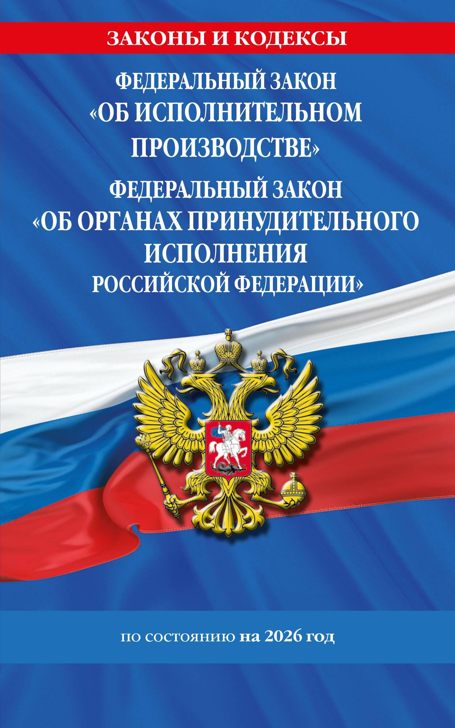 https://ndc.book24.ru/pim/products/images/4d/bf/019a5d47-3daa-7501-8d7b-ea5d3b7f4dbf.jpg