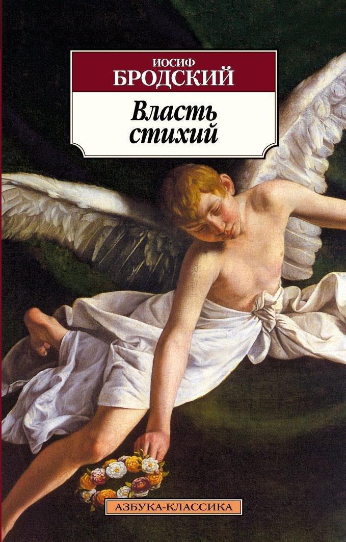 https://ndc.book24.ru/pim/products/images/4d/d0/018f5cf5-465f-71cd-a03d-e10e96a24dd0.jpg