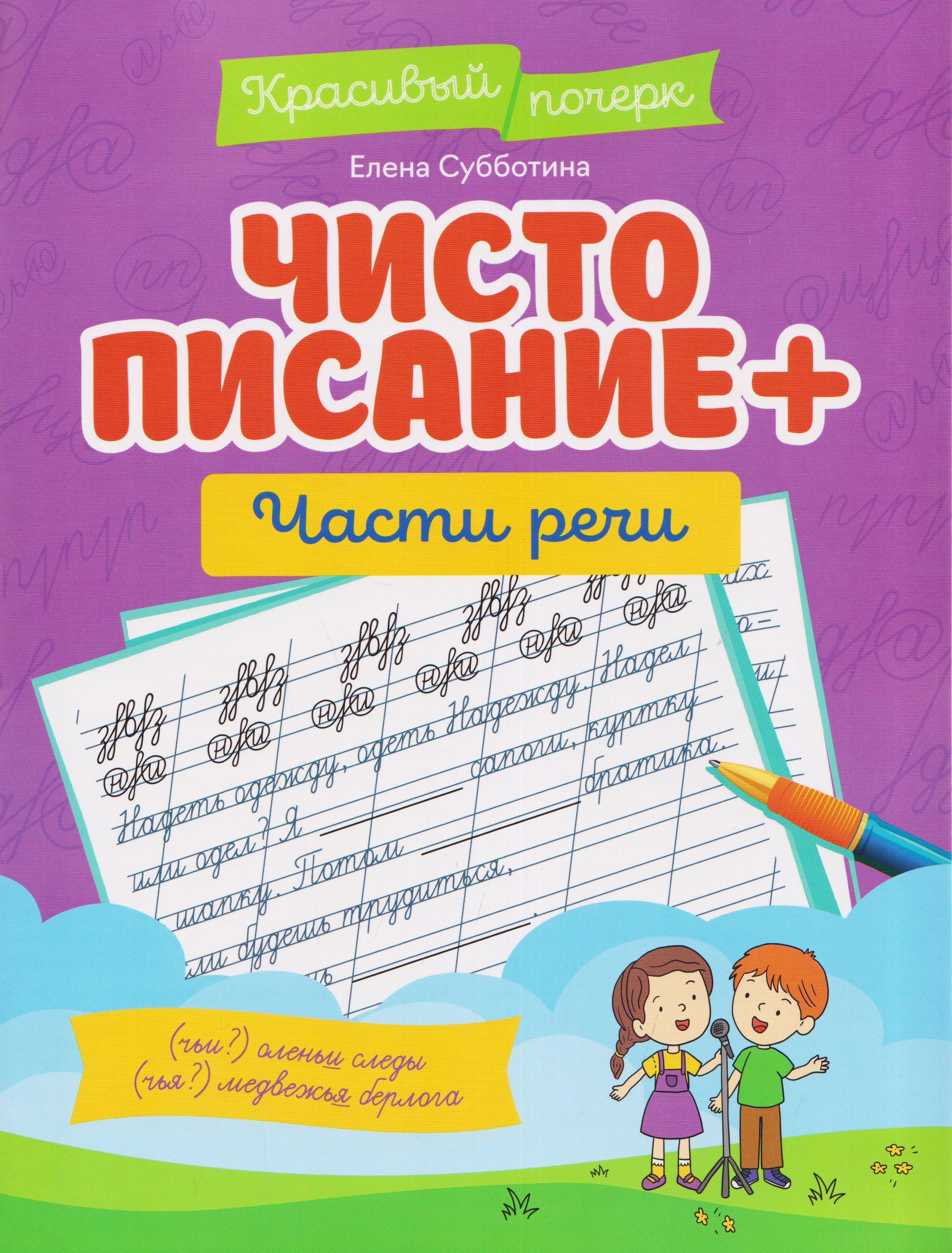 https://ndc.book24.ru/pim/products/images/4e/01/019e205d-29f4-7a47-bfca-06c4cfeb4e01.jpg