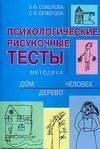 https://ndc.book24.ru/pim/products/images/4e/10/019394bb-89b2-709e-81fd-f669679f4e10.jpg