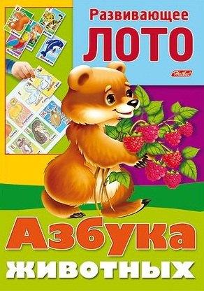 https://ndc.book24.ru/pim/products/images/4e/32/018eda32-03c8-7e7d-87ca-5b55e7cf4e32.jpg