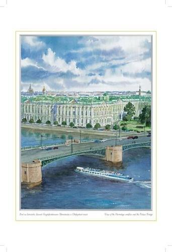 https://ndc.book24.ru/pim/products/images/4e/71/018ed415-b734-704d-9be4-35c469174e71.jpg