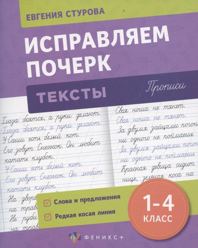 https://ndc.book24.ru/pim/products/images/4e/c0/01982666-c83d-74fa-a3a0-d70d38694ec0.jpg