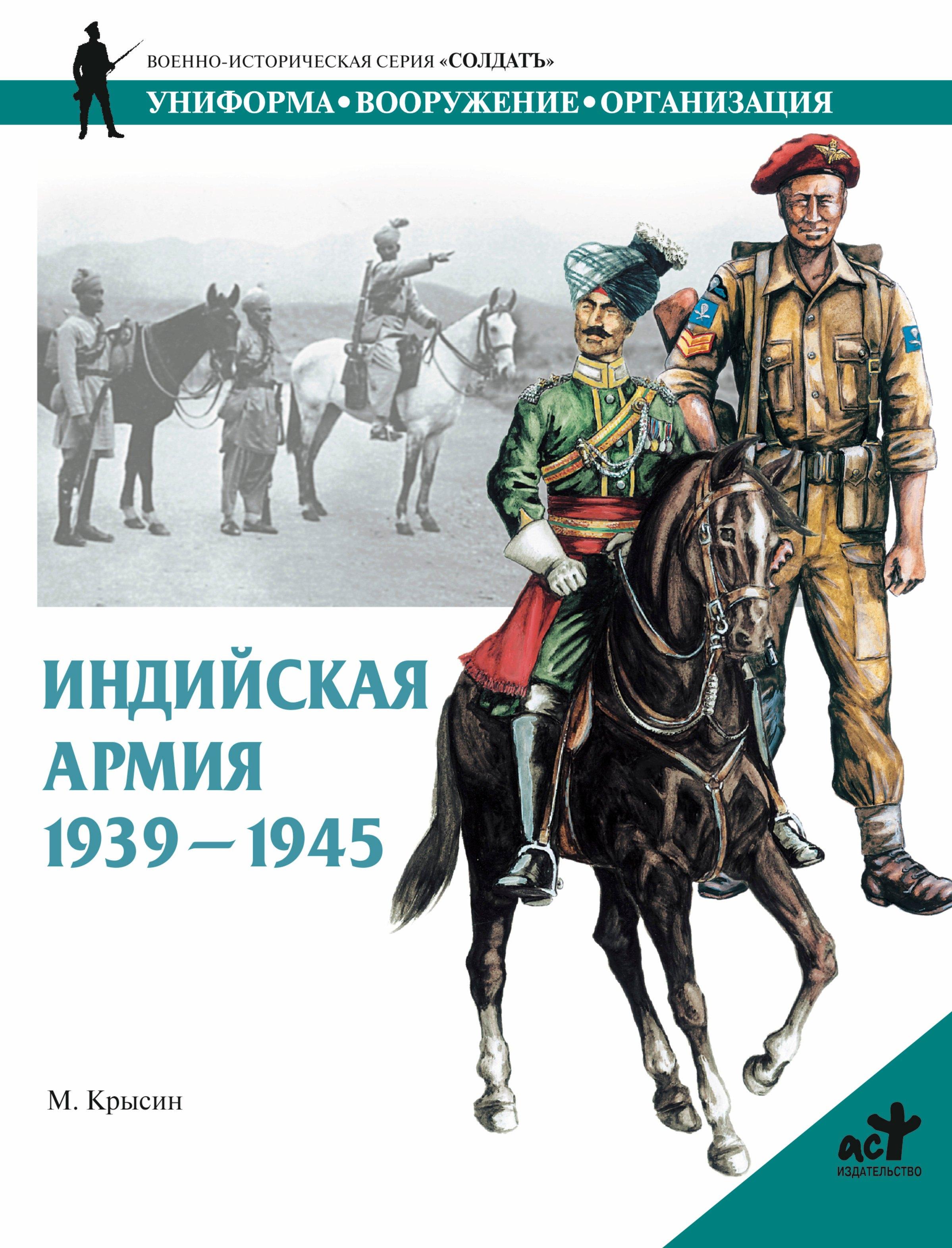 https://ndc.book24.ru/pim/products/images/4e/ce/01939450-a969-7ad7-beeb-cee6adad4ece.jpg