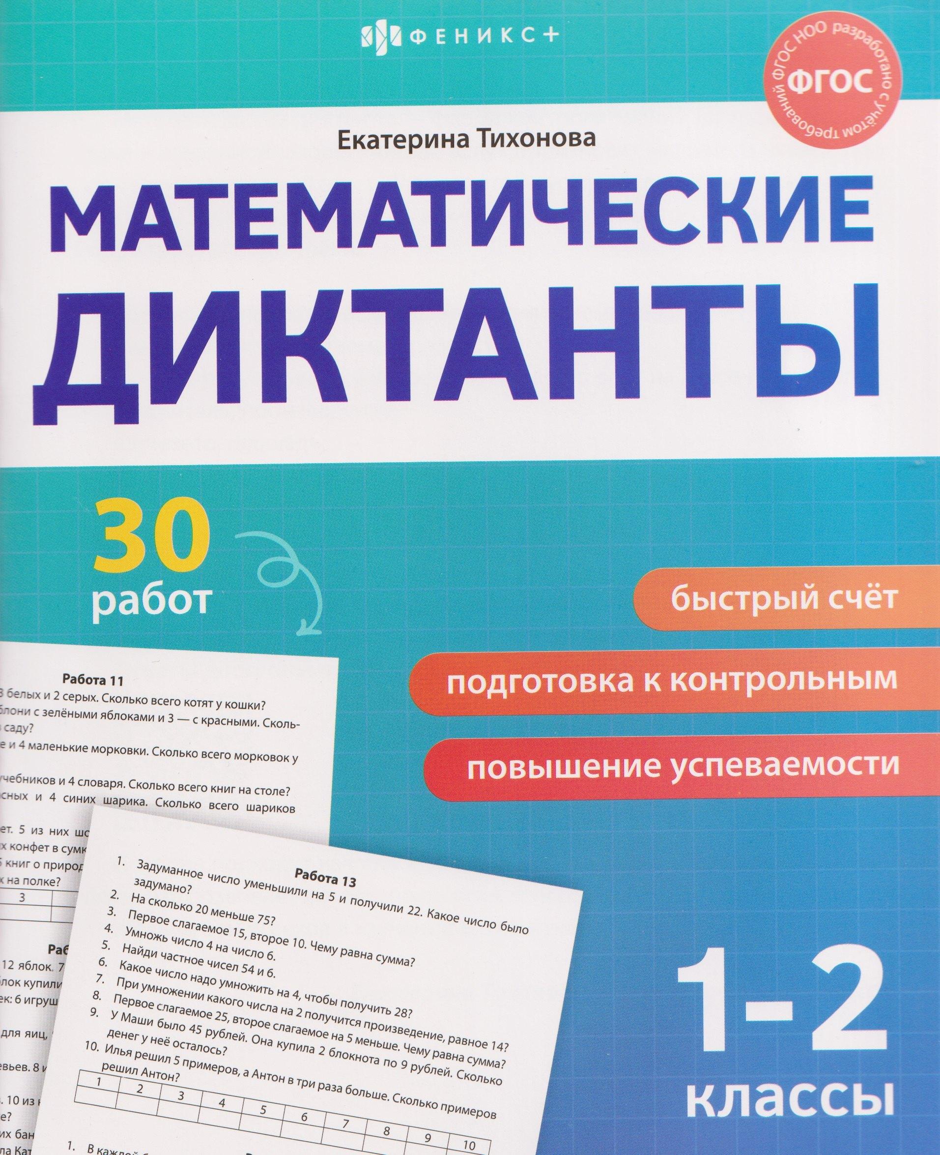 https://ndc.book24.ru/pim/products/images/4e/d9/0199dde5-759a-70f4-a892-3379e9d44ed9.jpg