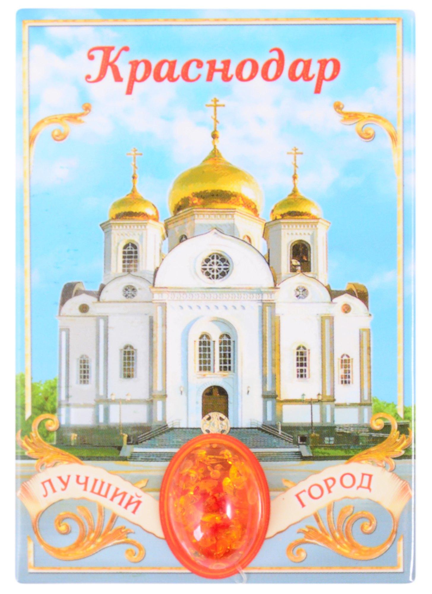 https://ndc.book24.ru/pim/products/images/4e/f3/018ee562-95b4-7fd8-9530-a850b7064ef3.jpg