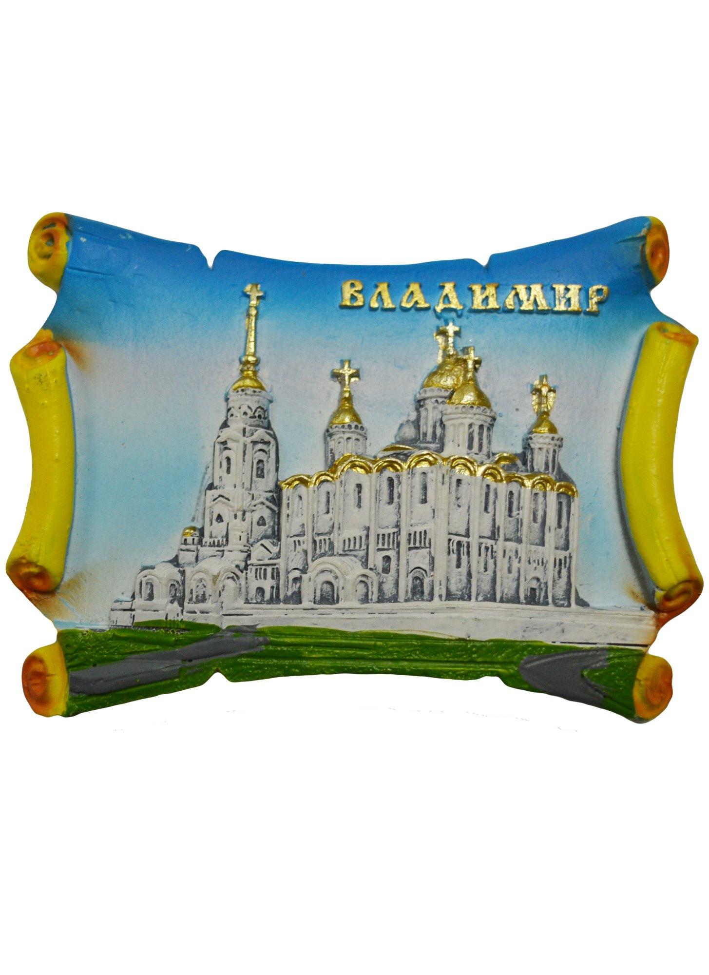 https://ndc.book24.ru/pim/products/images/4f/12/018edd66-f5e4-76cb-9c90-bbe84e894f12.jpg