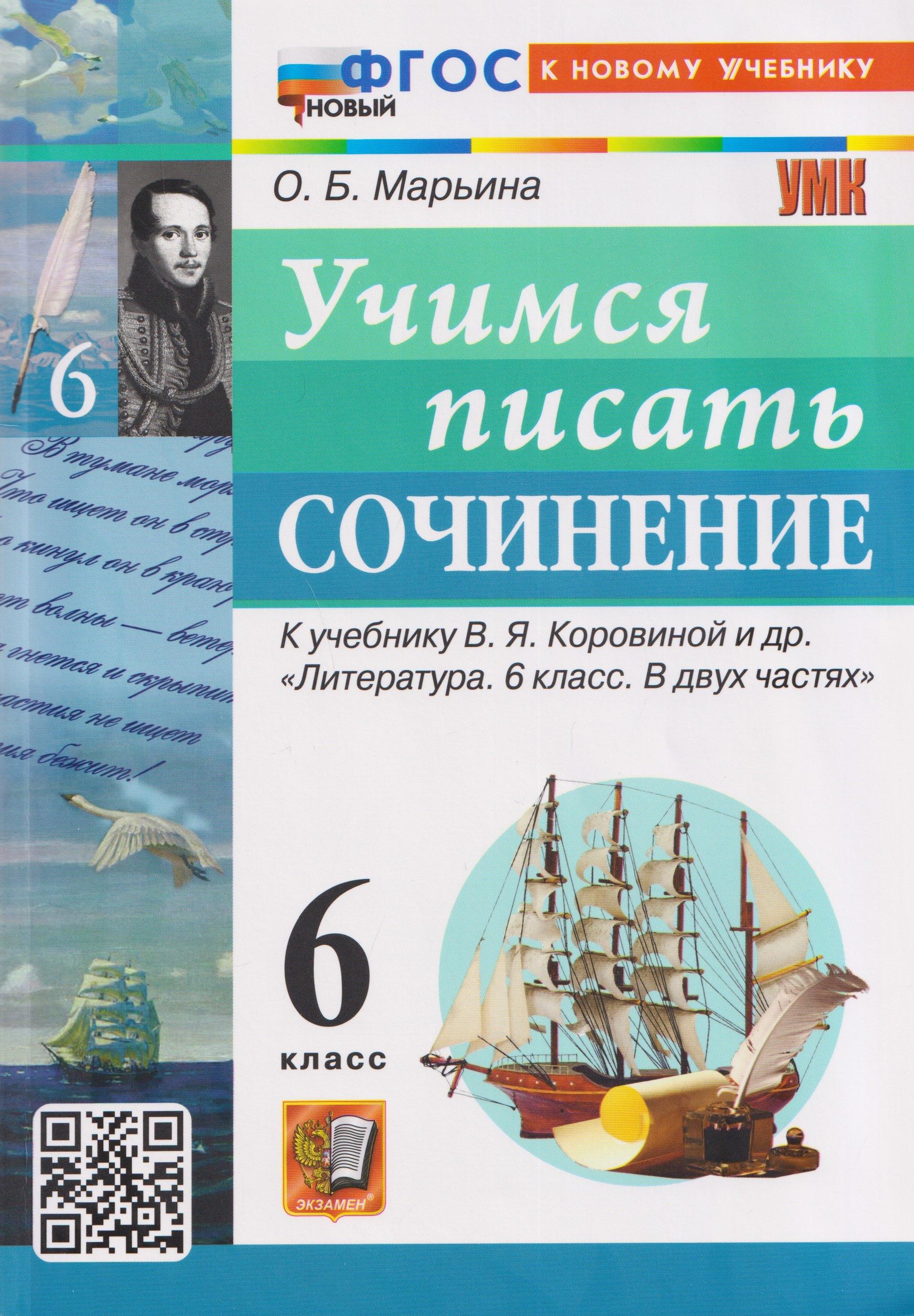 https://ndc.book24.ru/pim/products/images/4f/23/019c31d3-351b-75fb-a645-5a2563bd4f23.jpg