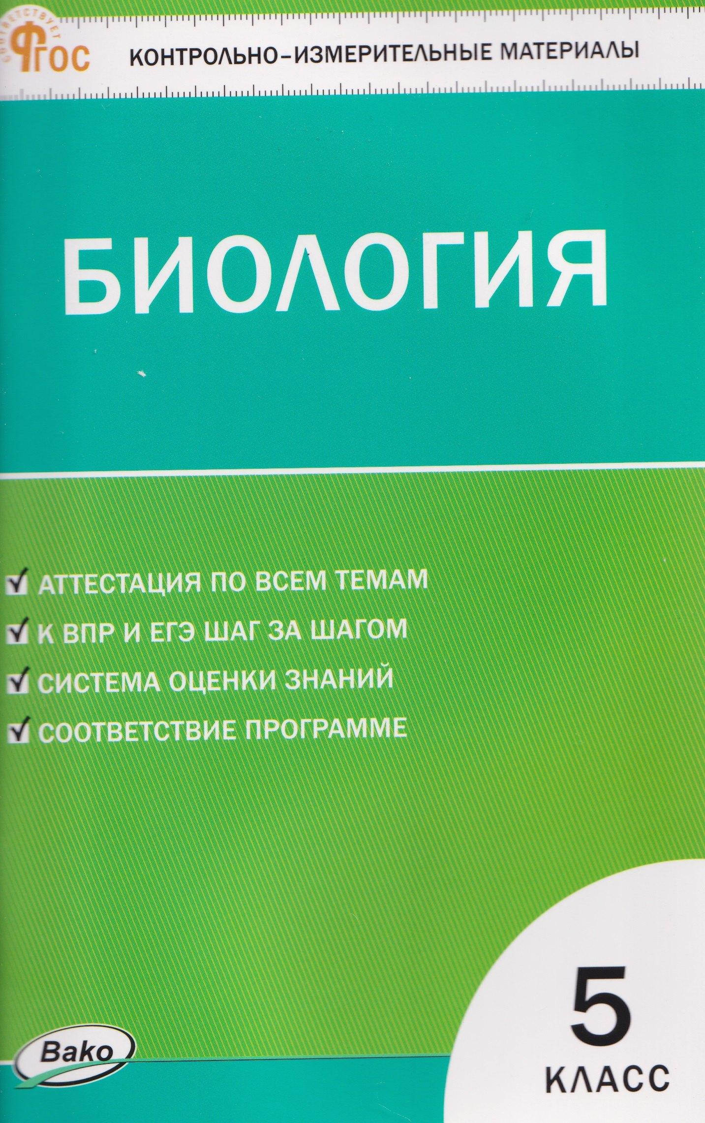https://ndc.book24.ru/pim/products/images/4f/34/019bdc22-6557-7ad3-8775-685d81934f34.jpg