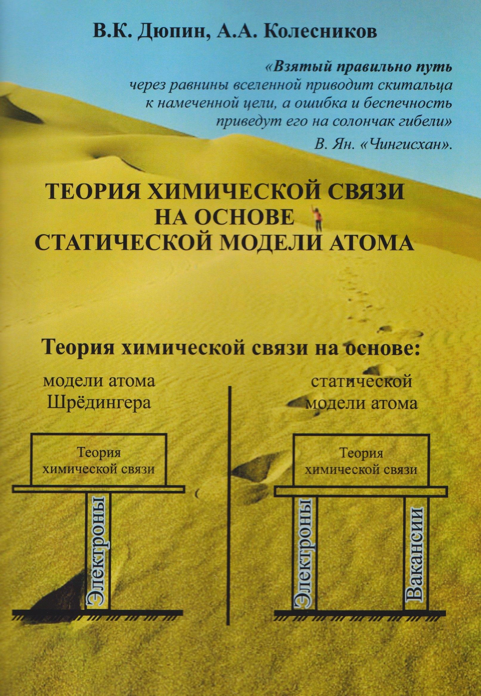 https://ndc.book24.ru/pim/products/images/4f/44/019ca46a-b868-74f0-ab89-1ab0c0d84f44.jpg