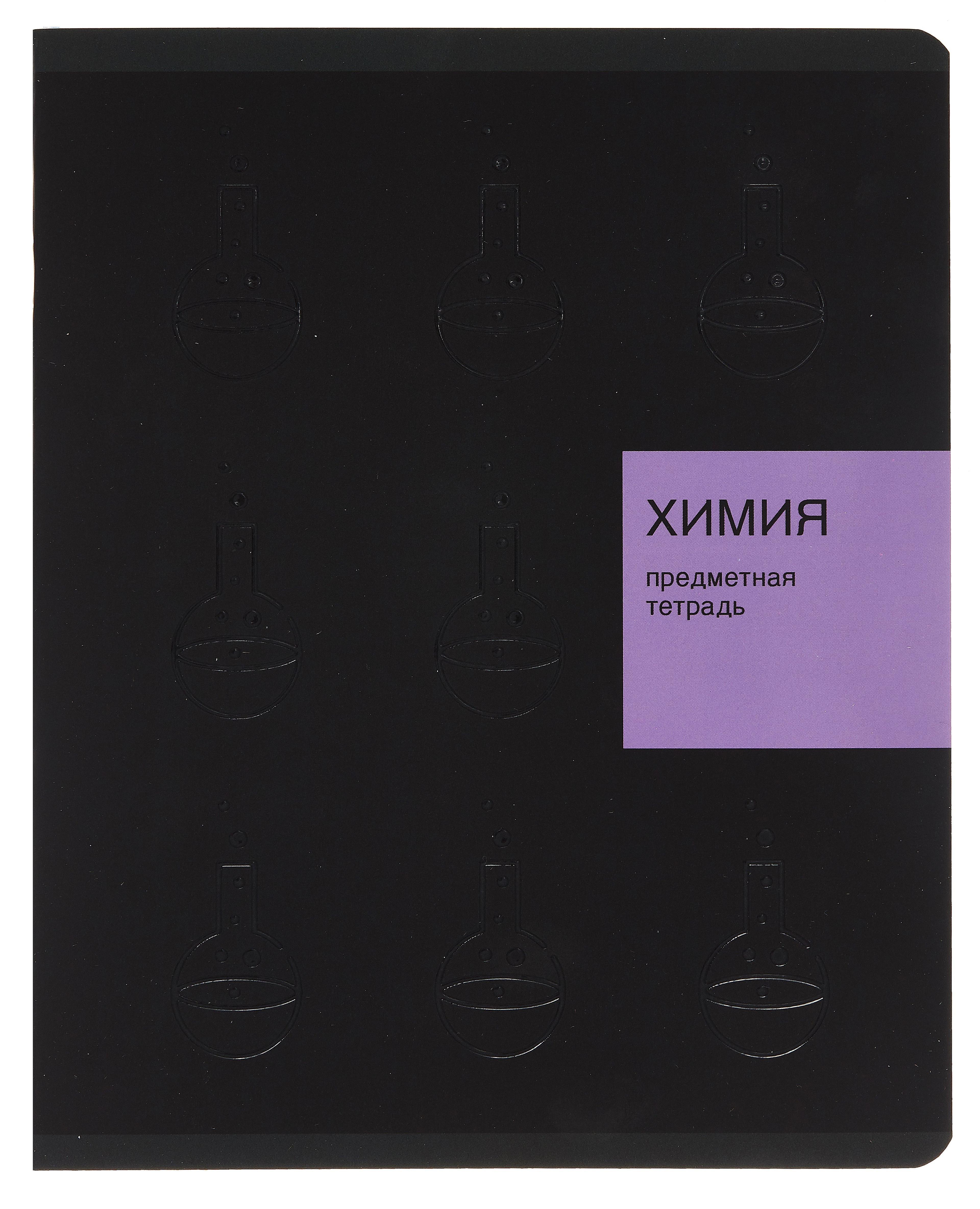 https://ndc.book24.ru/pim/products/images/4f/4d/01966872-3c3a-779d-acfc-f45785e44f4d.jpg