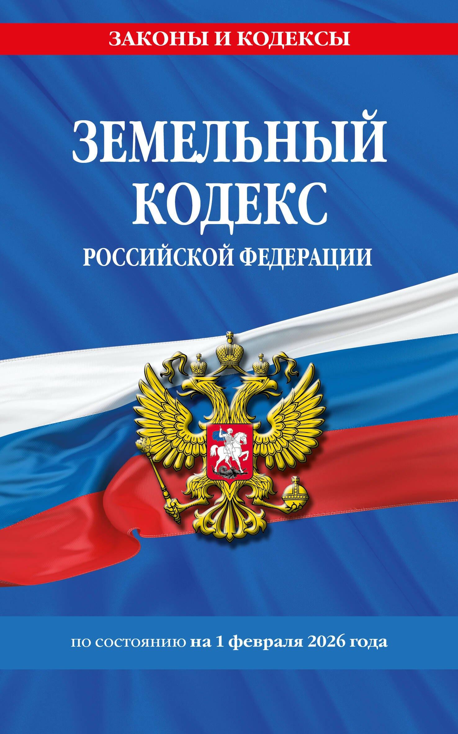 https://ndc.book24.ru/pim/products/images/4f/4f/019b262f-5700-7932-a3cc-ab95f0a44f4f.jpg