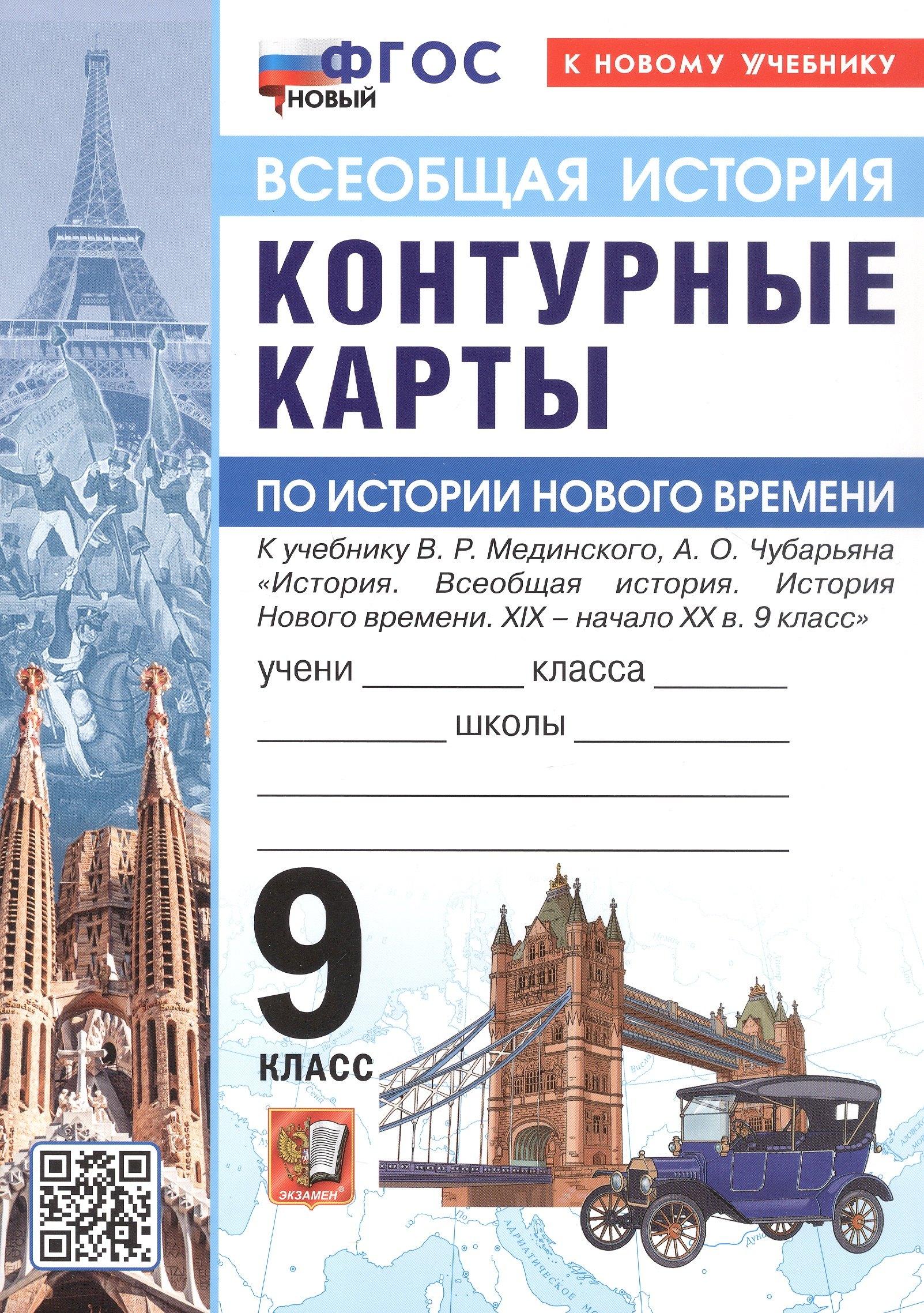 https://ndc.book24.ru/pim/products/images/4f/61/019994df-3555-7104-a5a1-91913e714f61.jpg