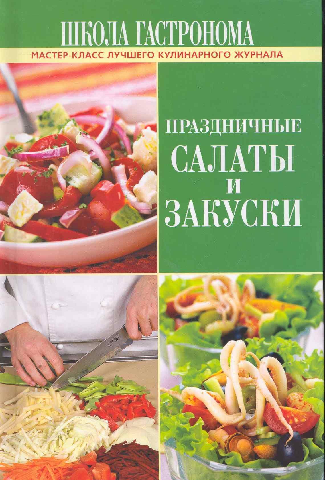 https://ndc.book24.ru/pim/products/images/4f/6c/018ed71d-d783-7f7a-ae0f-020849a54f6c.jpg