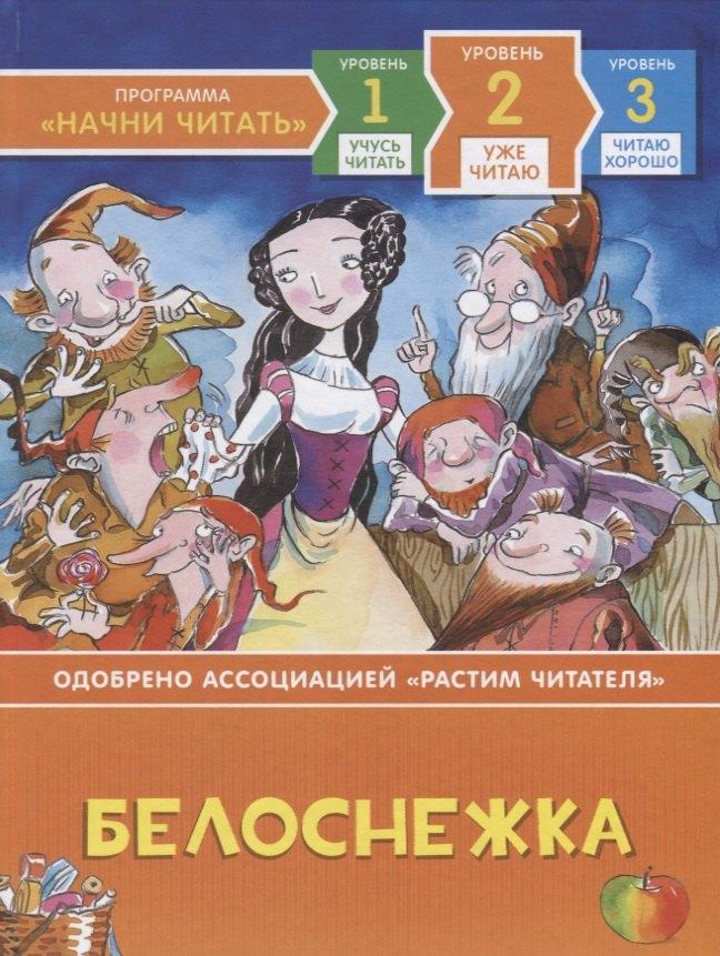 https://ndc.book24.ru/pim/products/images/4f/75/018ee1bf-7f86-7d9b-8680-1b02abdc4f75.jpg