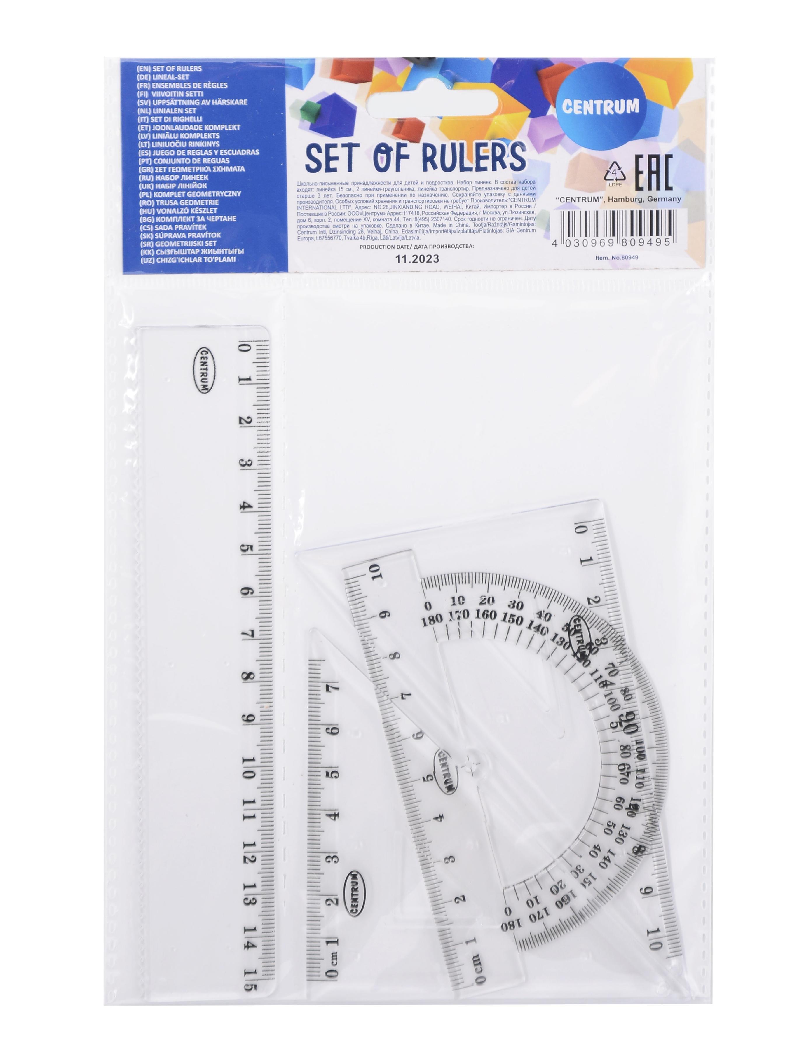 https://ndc.book24.ru/pim/products/images/4f/88/019ac5ee-5f95-7a91-9786-cd60c8984f88.jpg