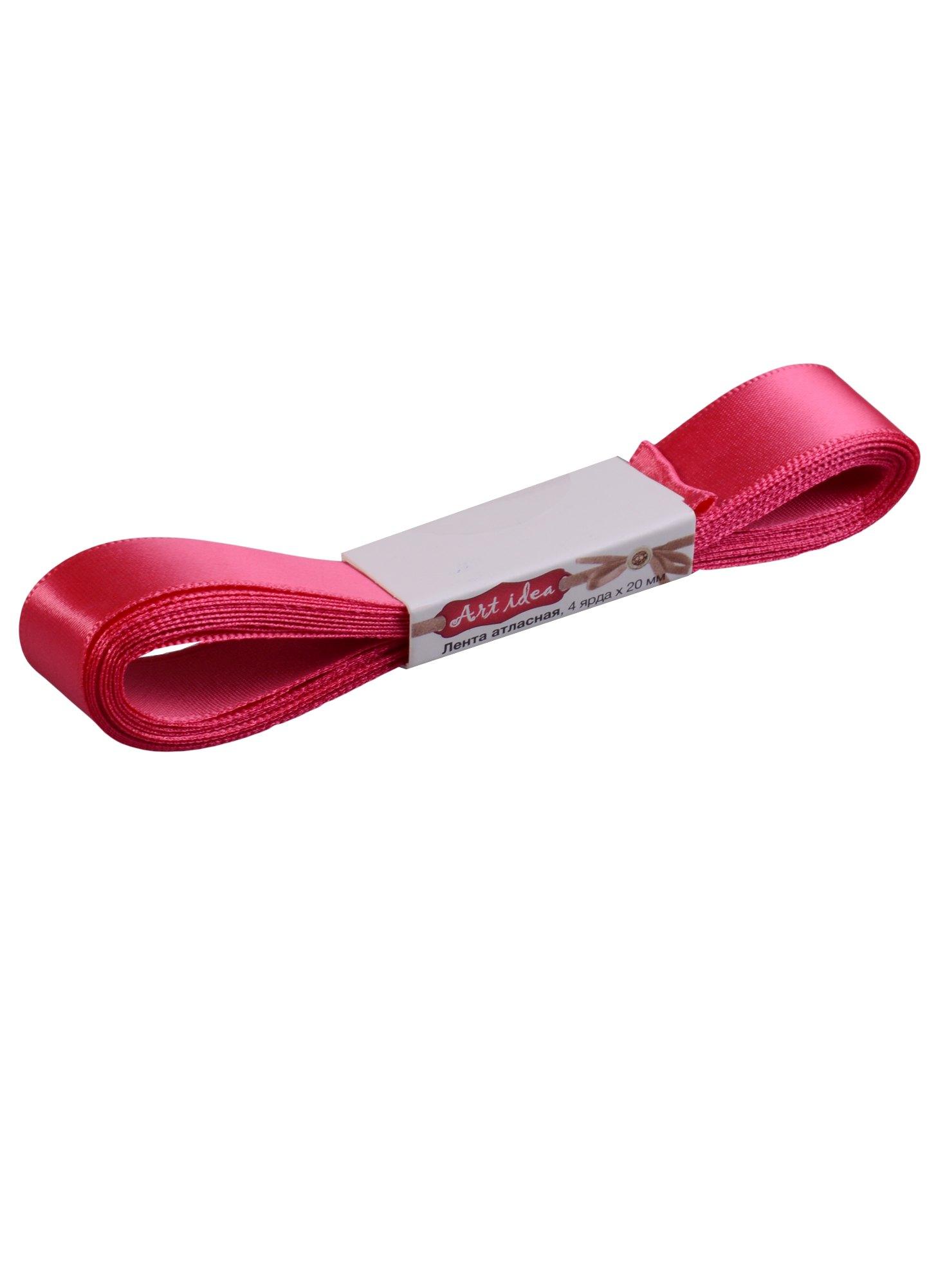 https://ndc.book24.ru/pim/products/images/4f/8d/018edf21-26b6-7ba6-9b07-a3ffb4434f8d.jpg