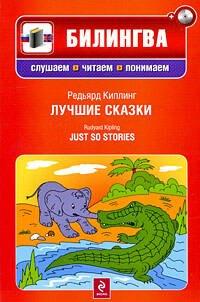 https://ndc.book24.ru/pim/products/images/4f/b6/0199e8be-2610-7fa0-ad4f-32123d034fb6.jpg